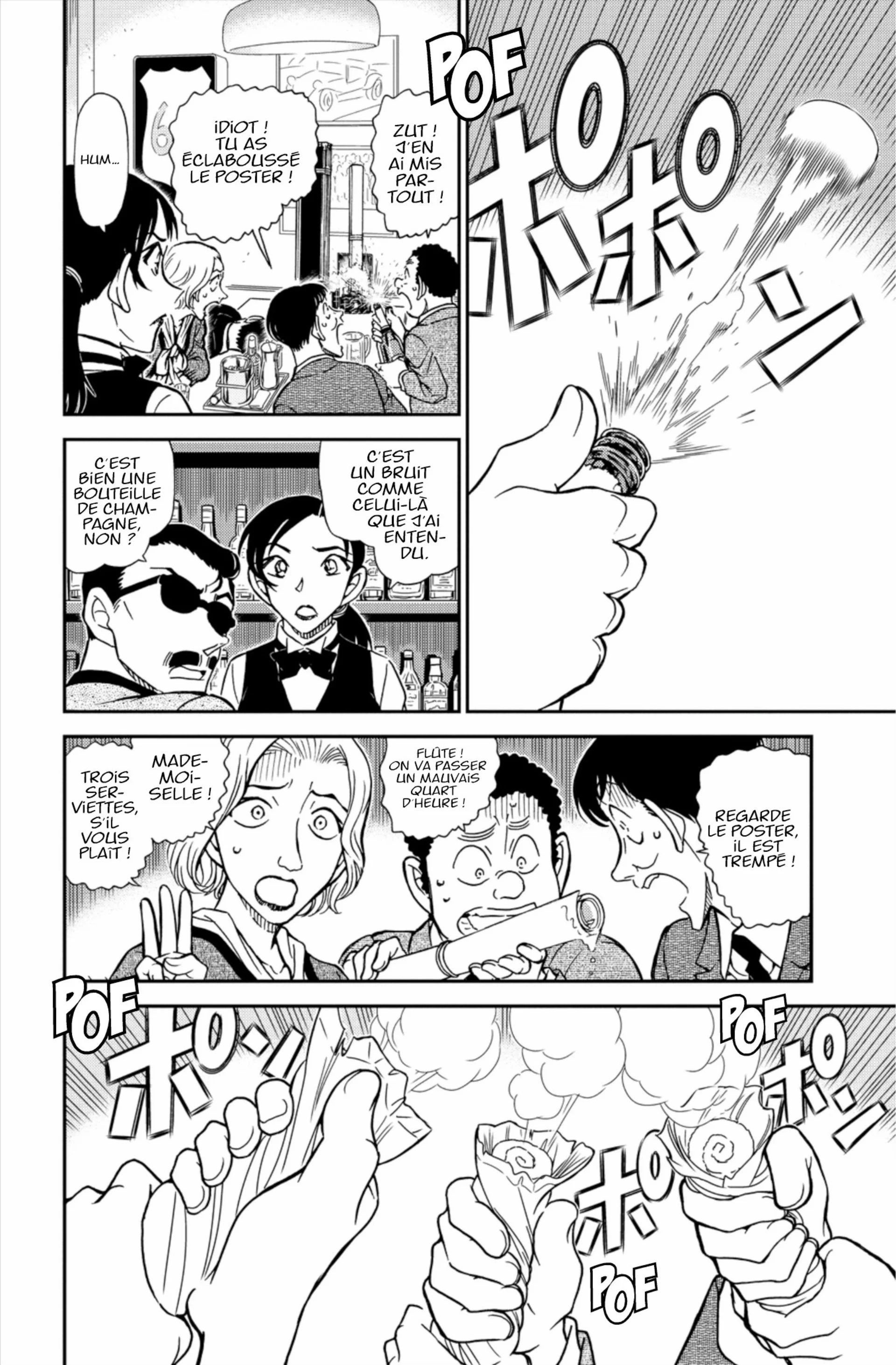 Chapter Image 815