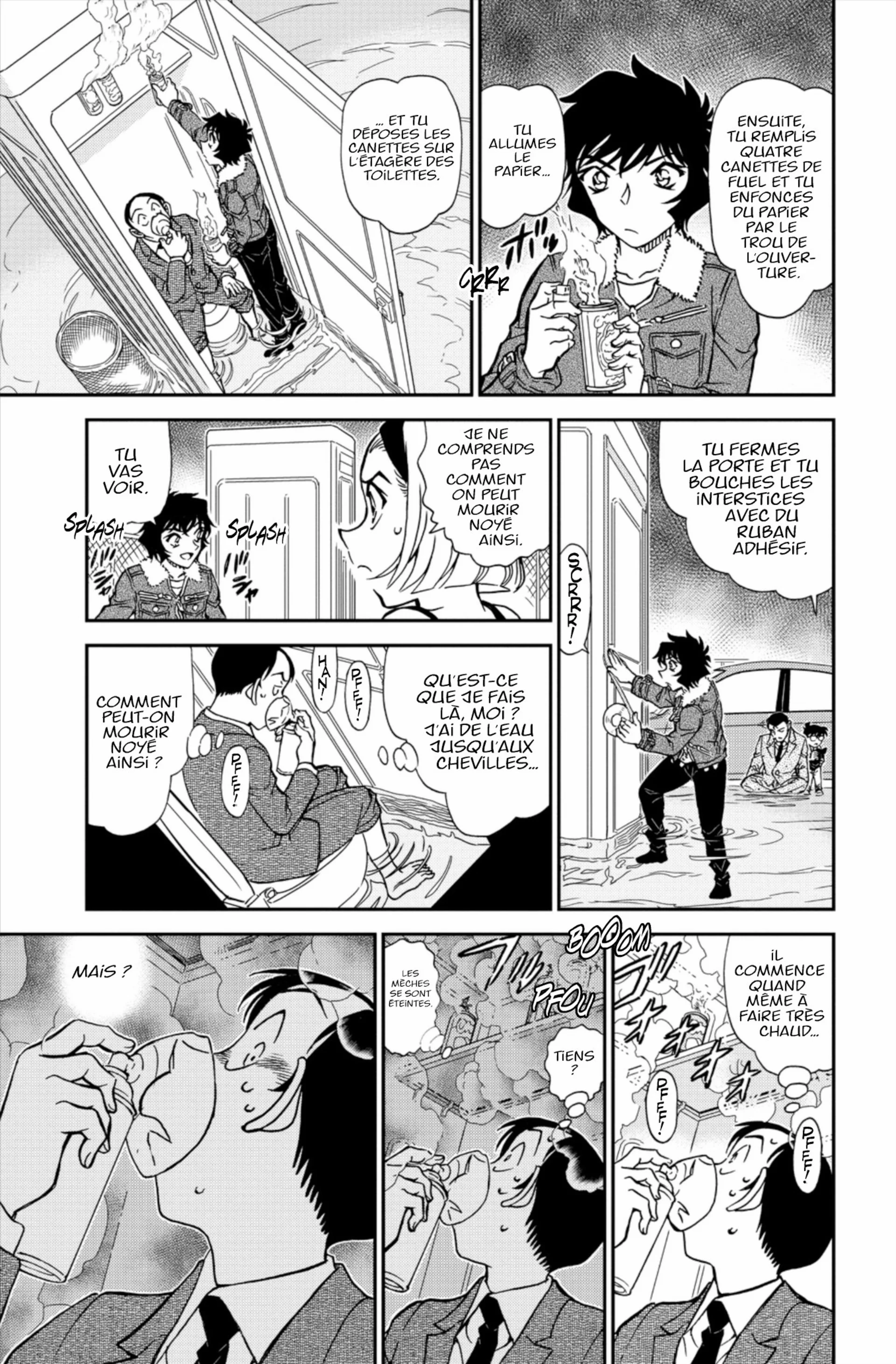 Chapter Image 371