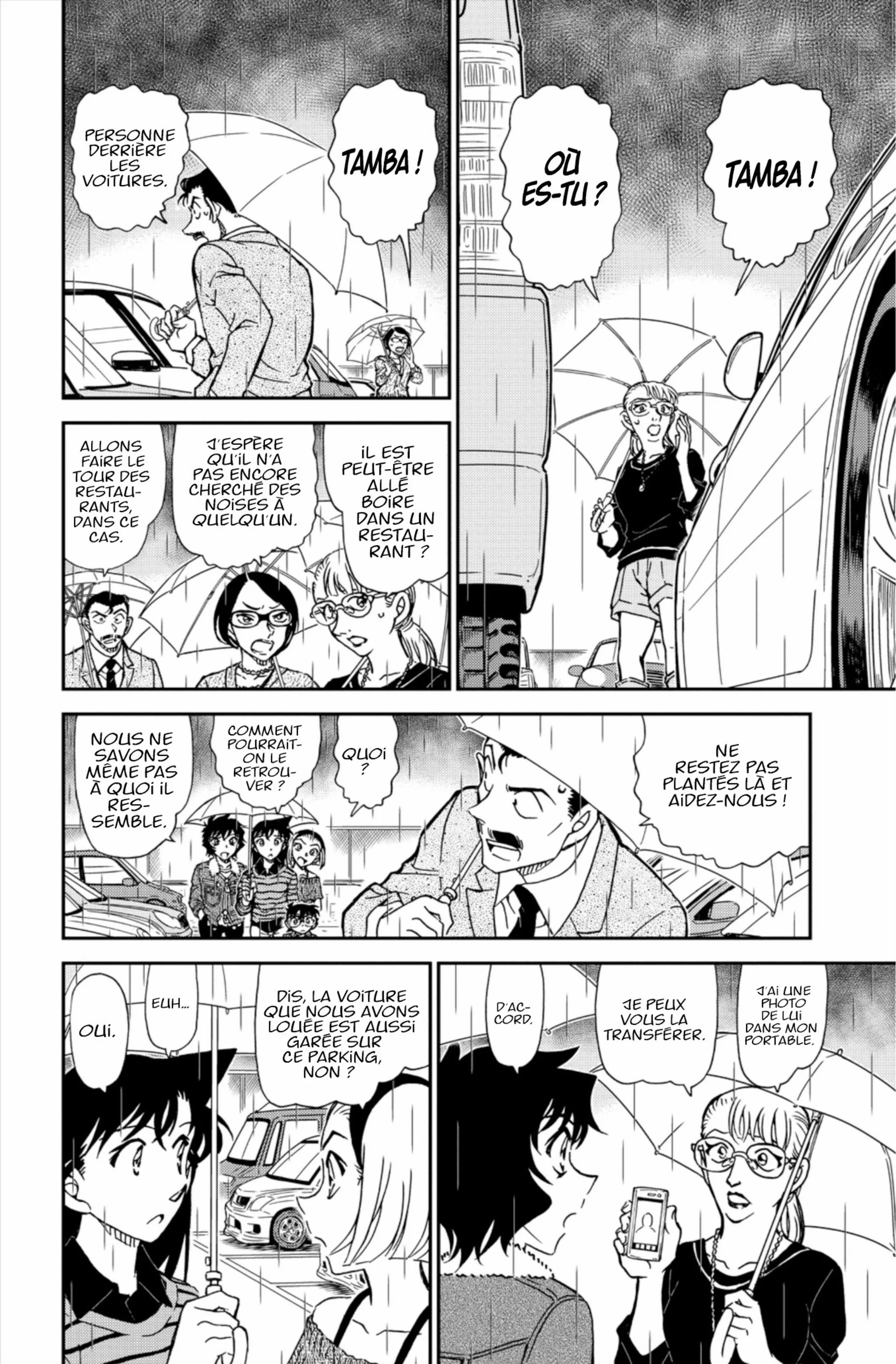 Chapter Image 297