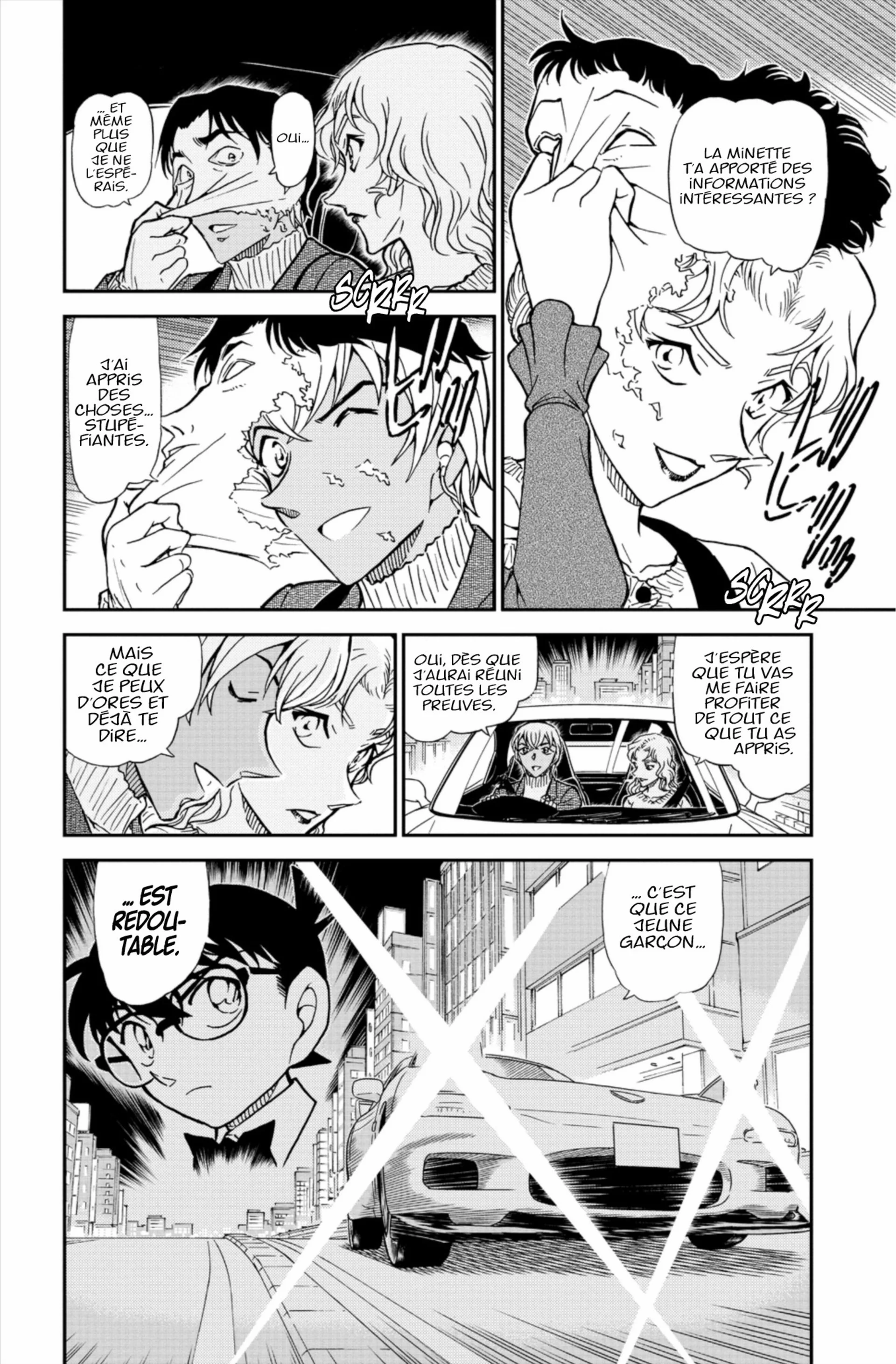 Chapter Image 297