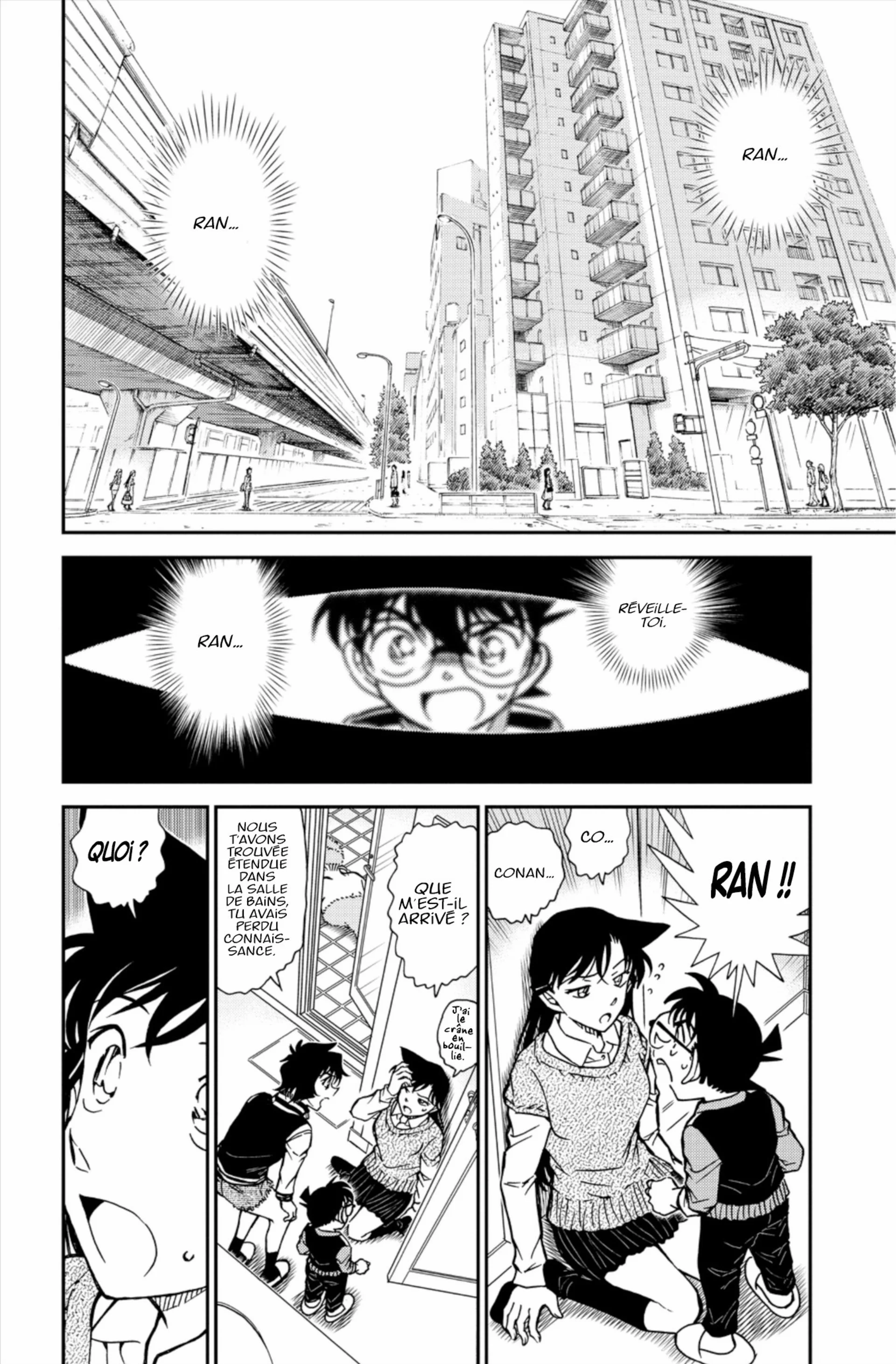 Chapter Image 741