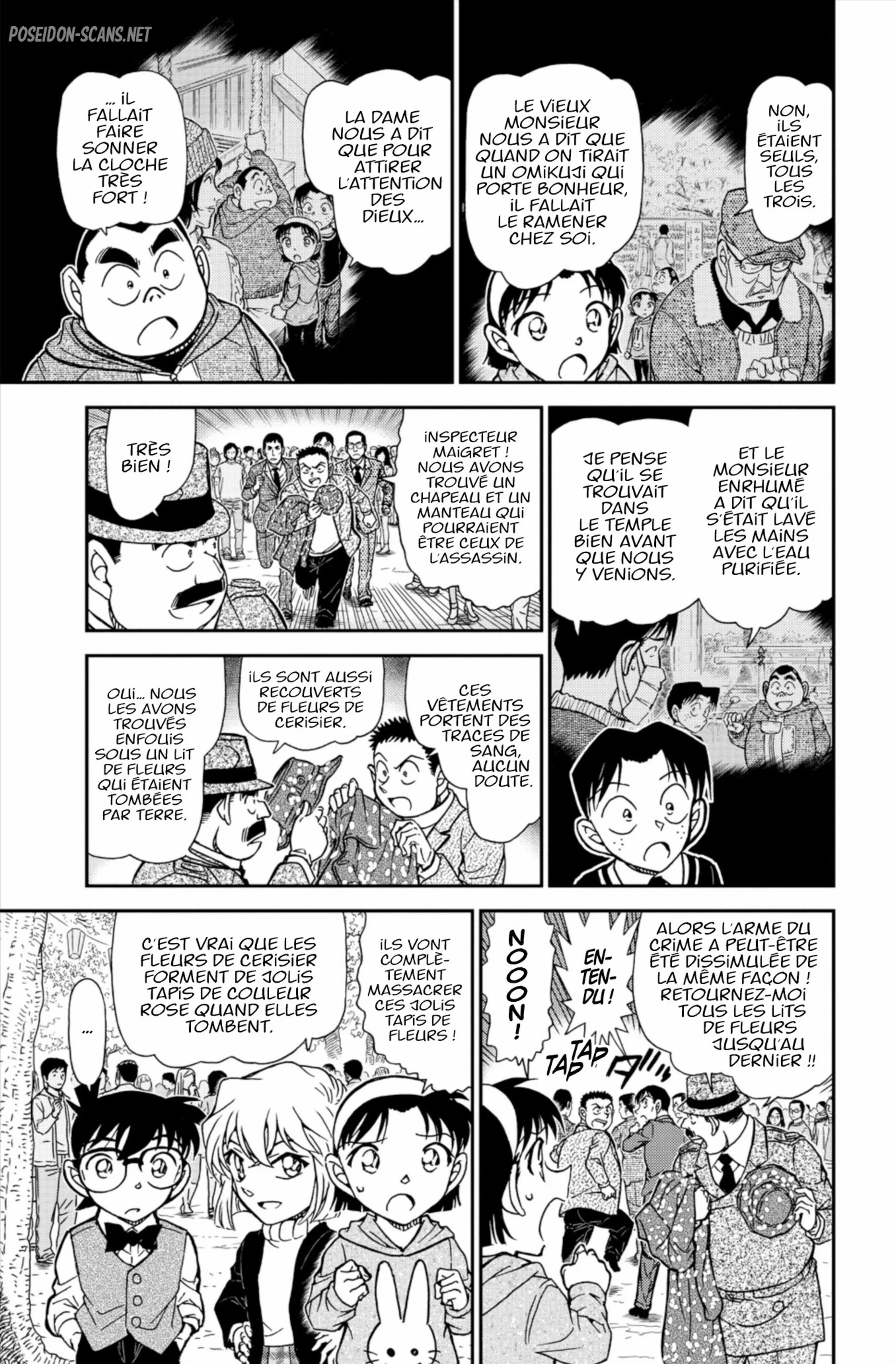 Chapter Image 667