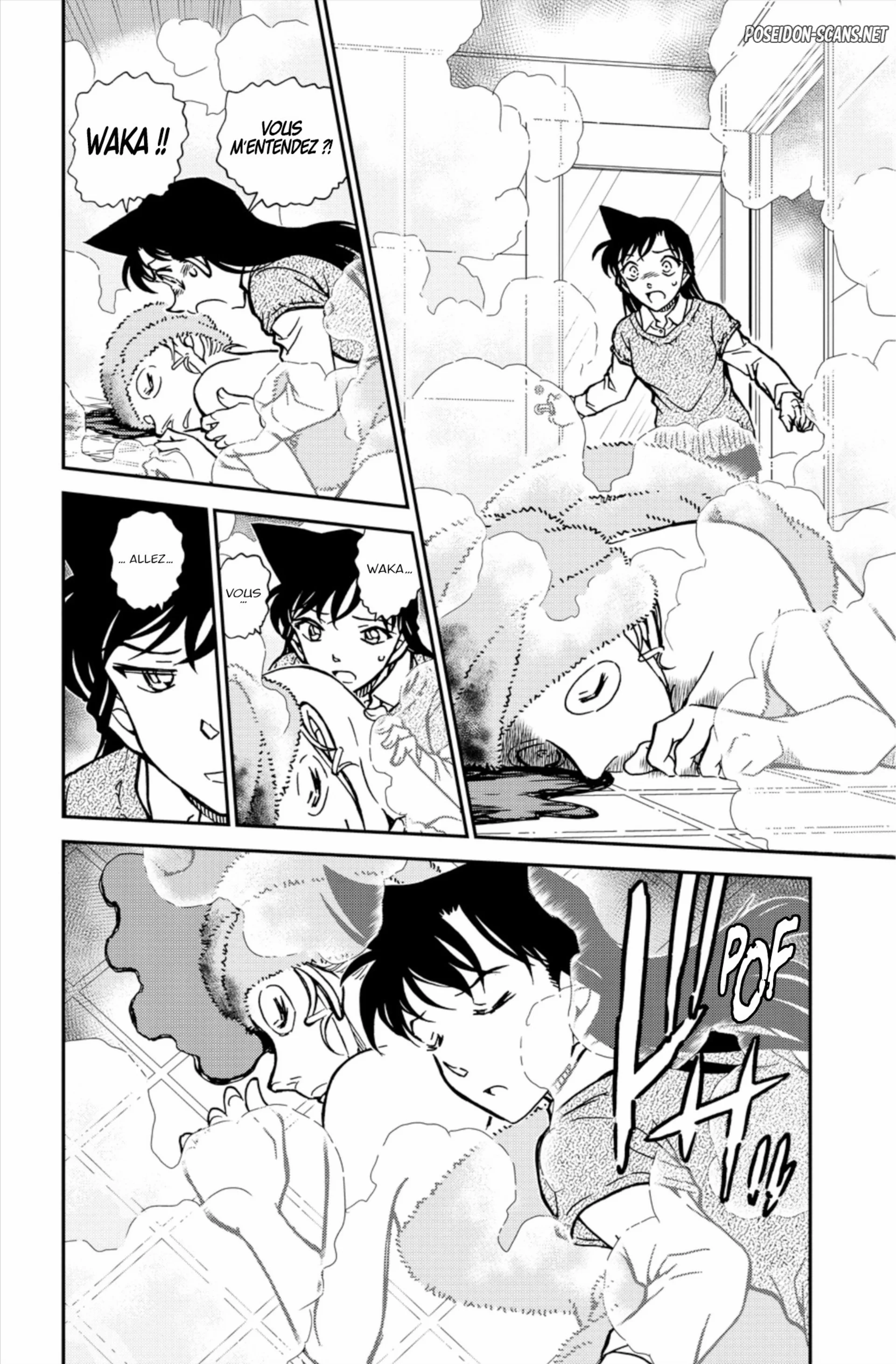 Chapter Image 667