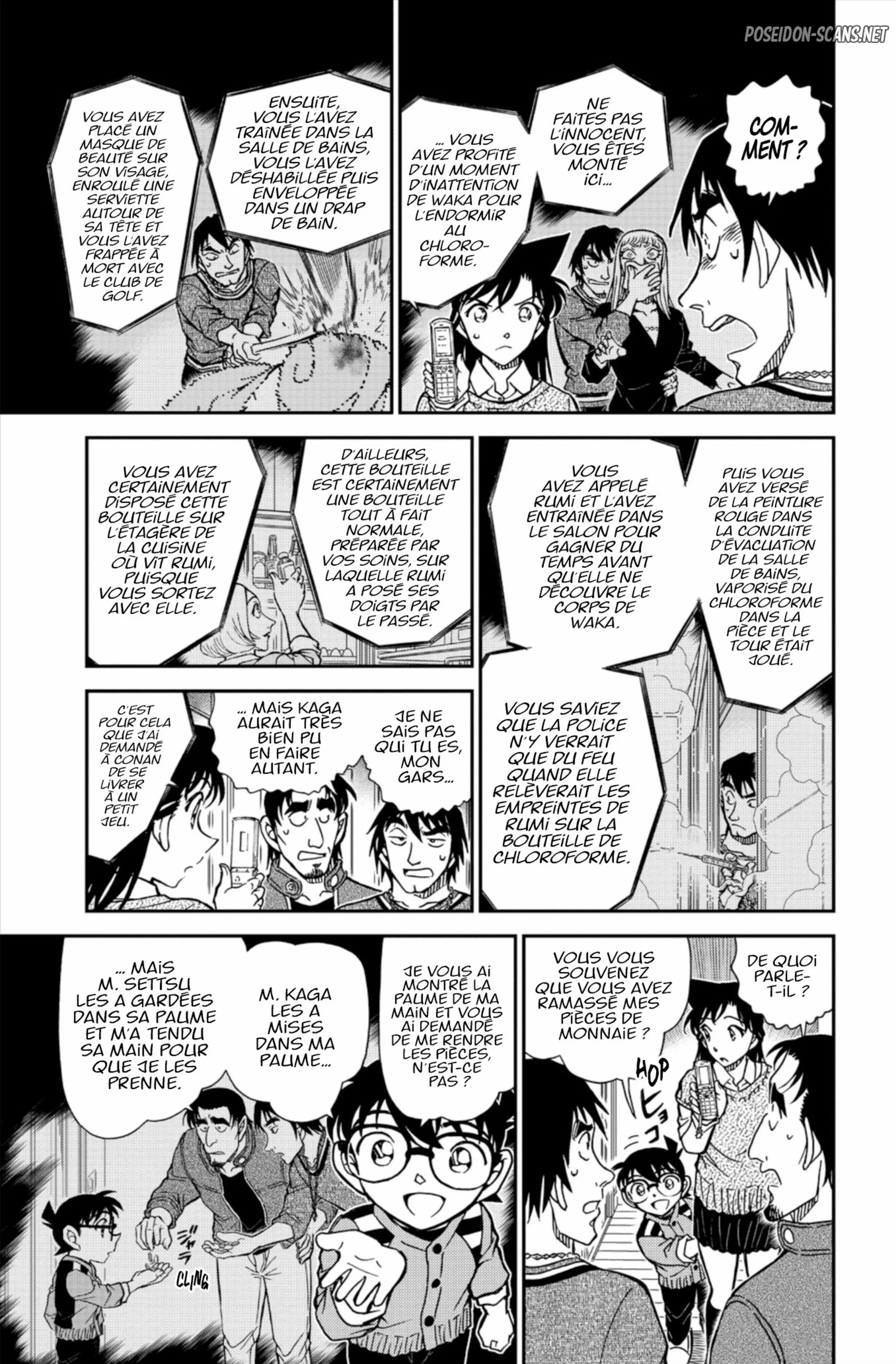 Chapter Image 667