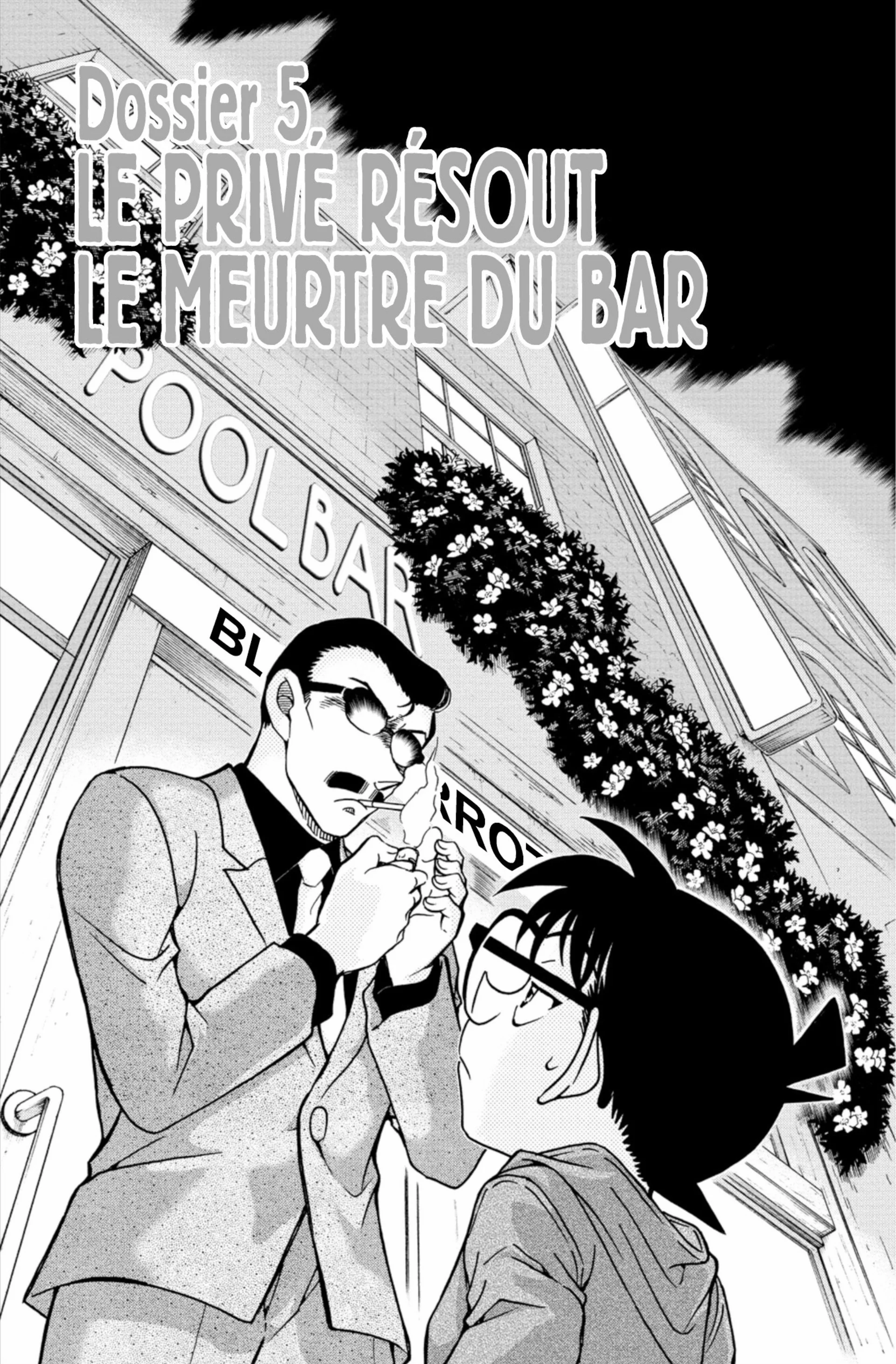 Chapter Image 519