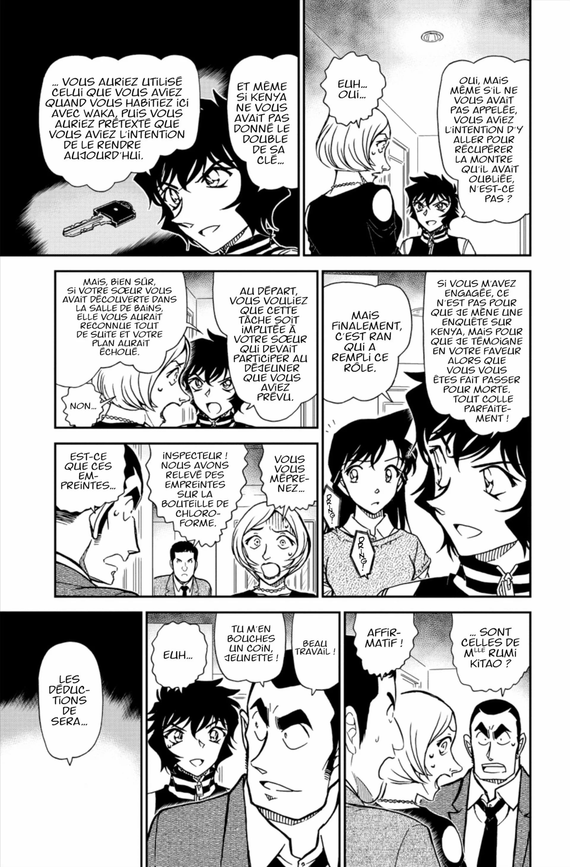 Chapter Image 519