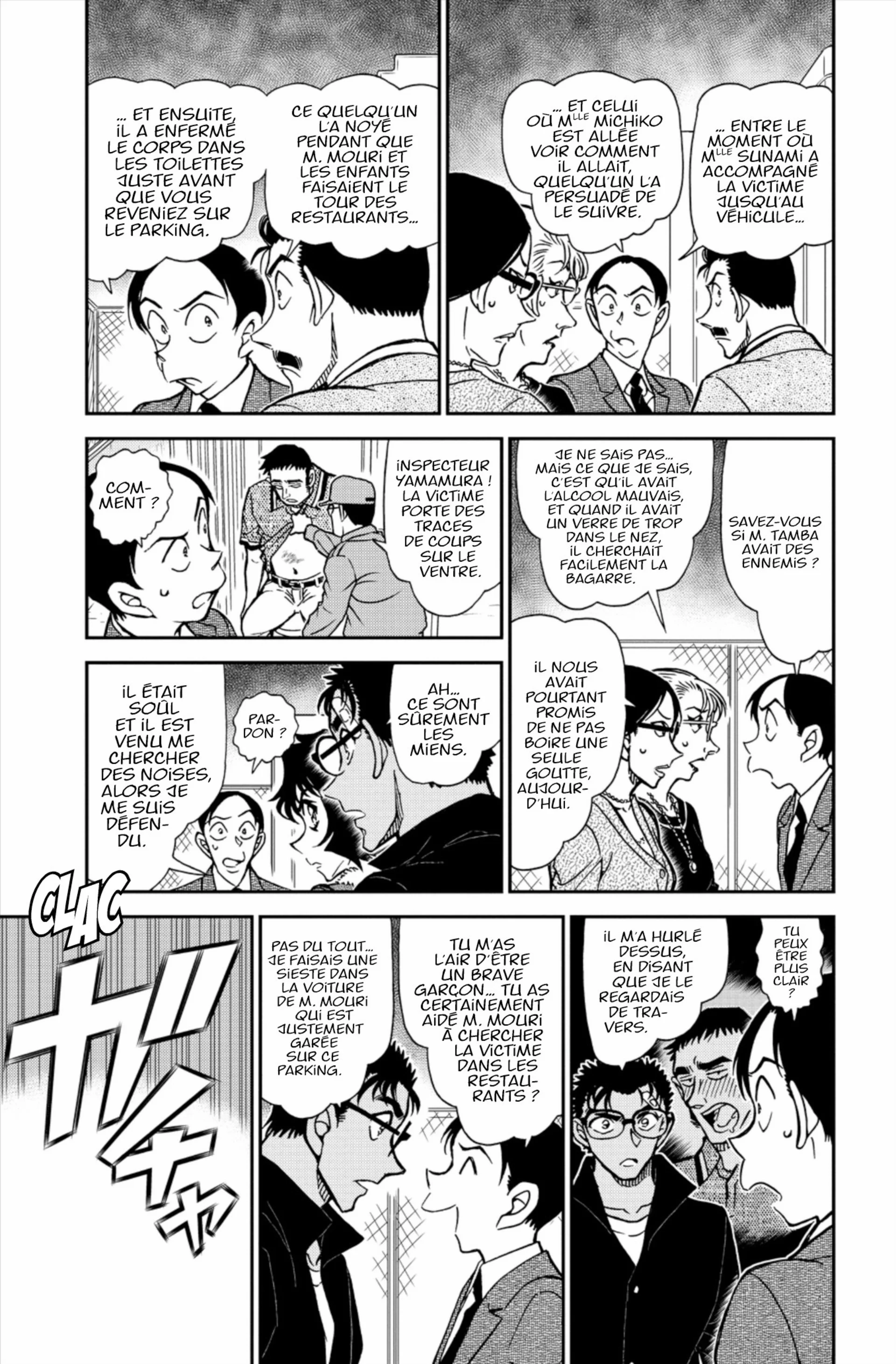 Chapter Image 630