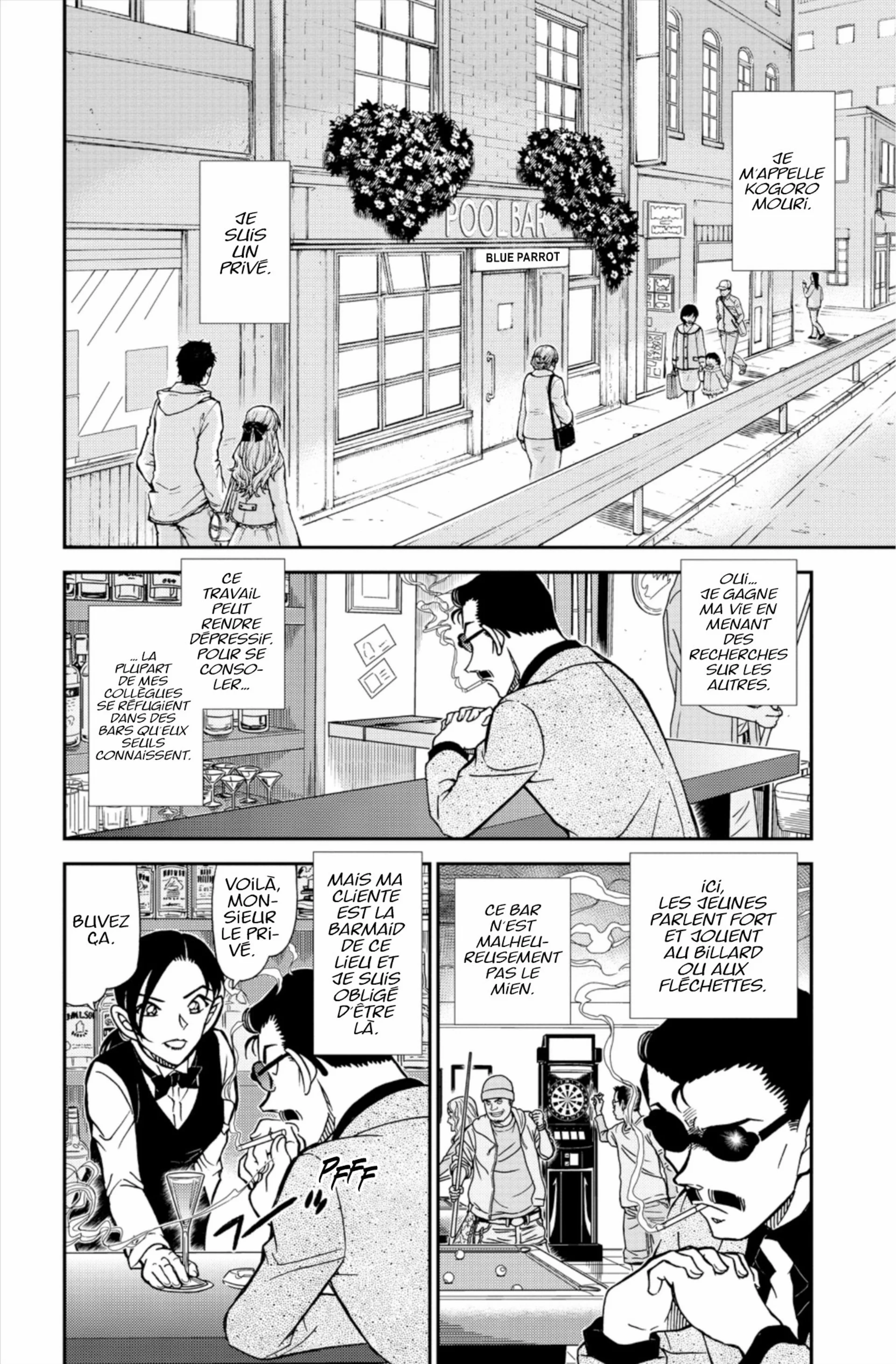 Chapter Image 371