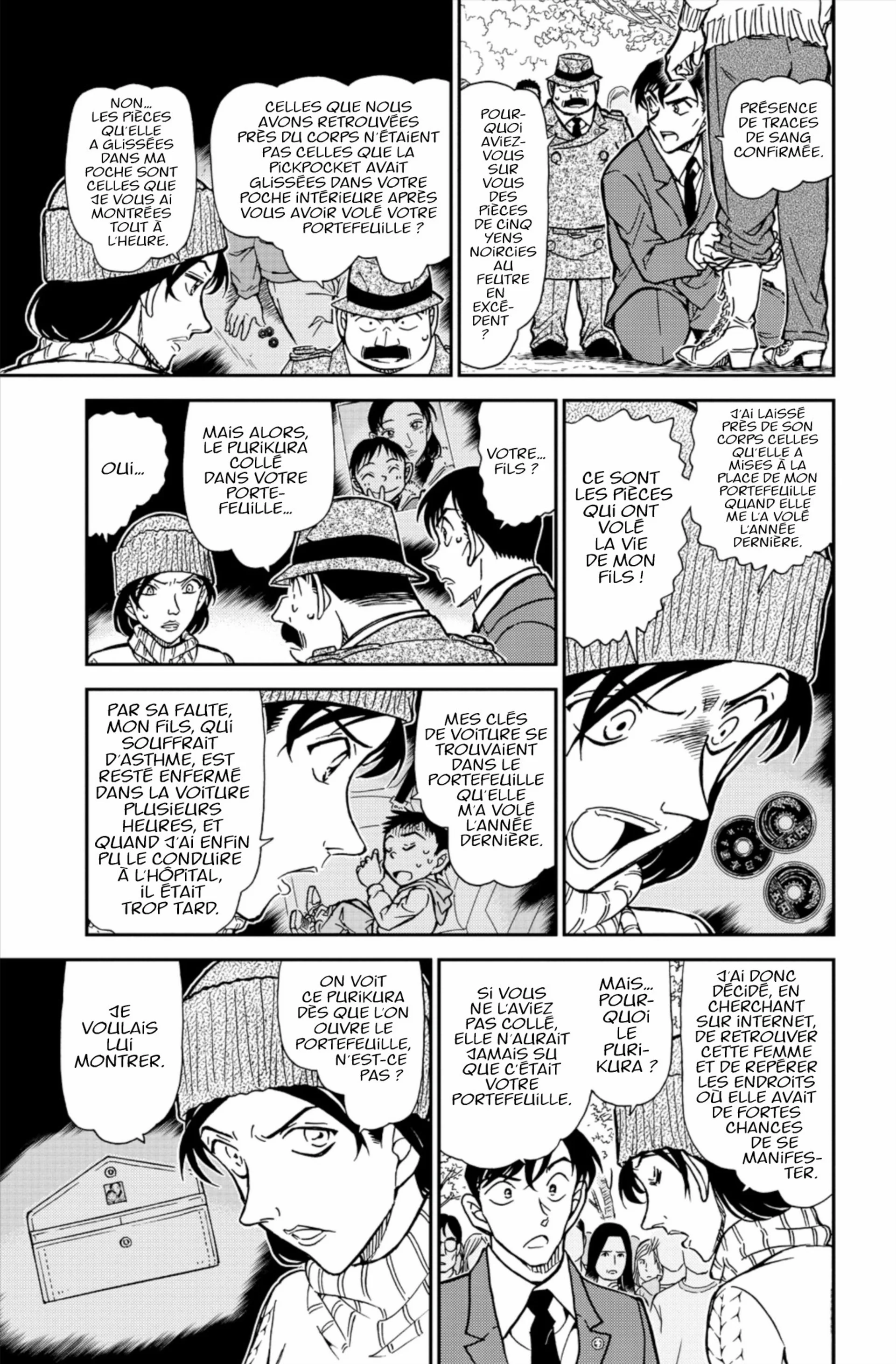 Chapter Image 38
