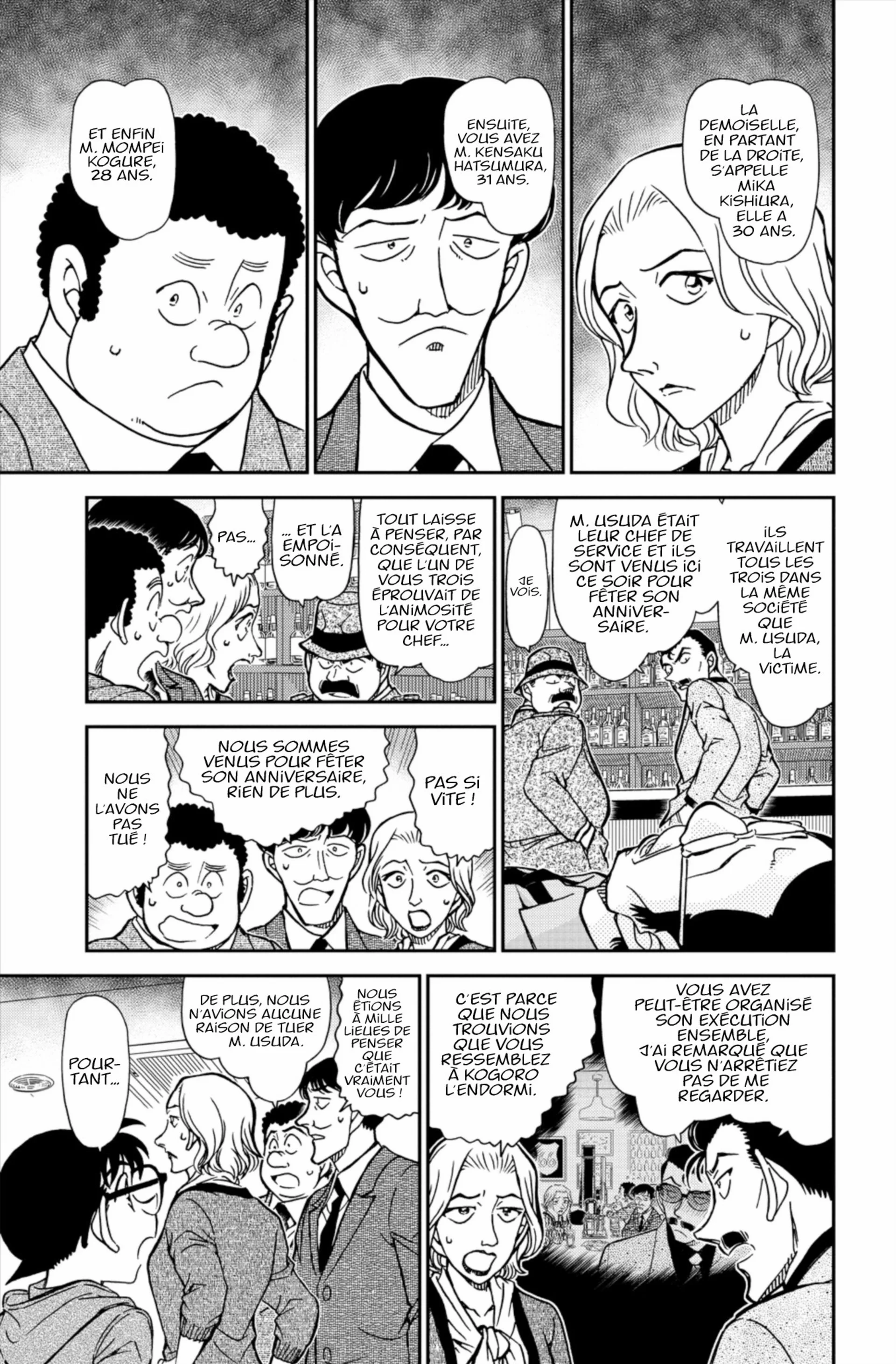 Chapter Image 75