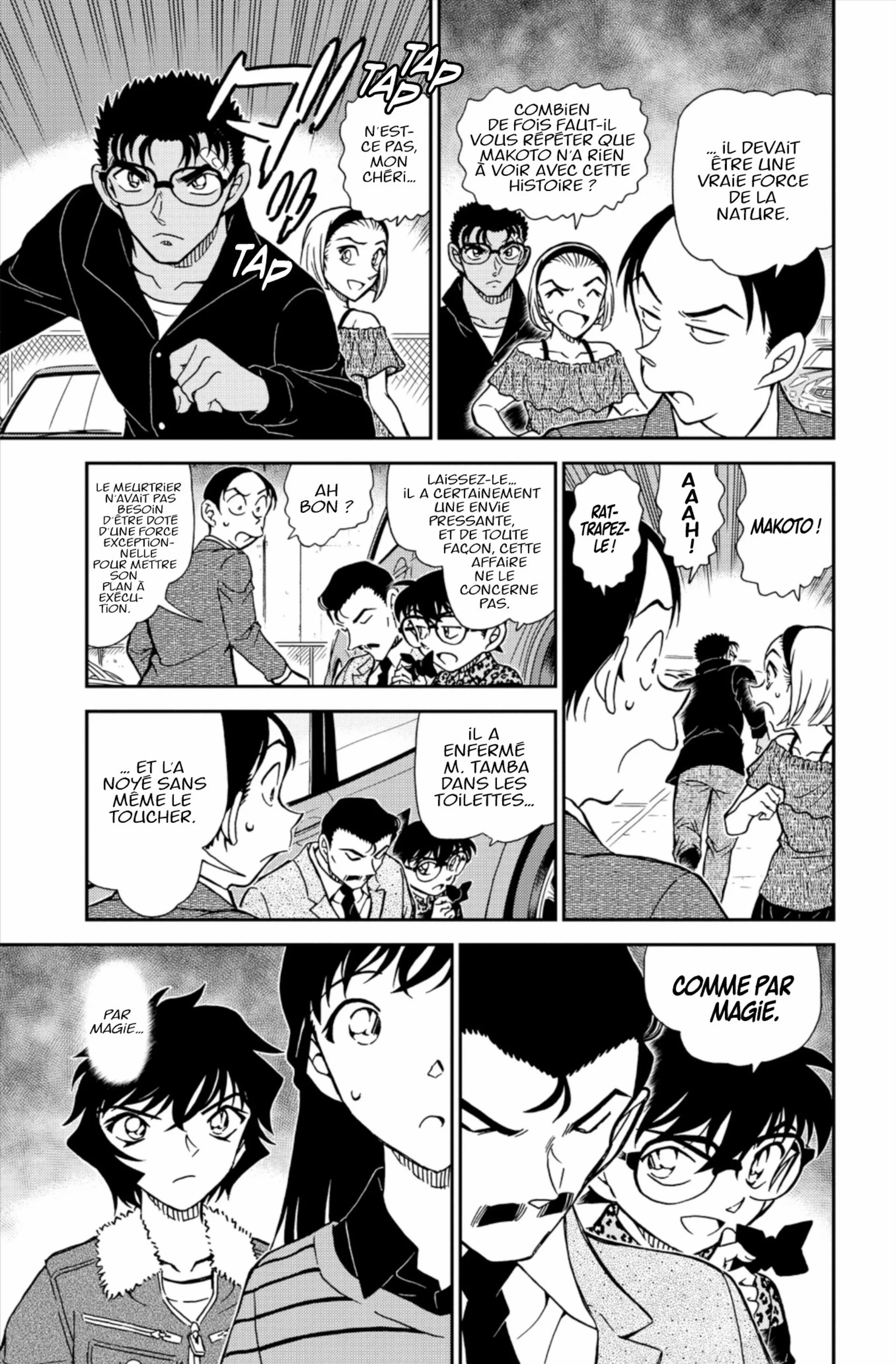 Chapter Image 297