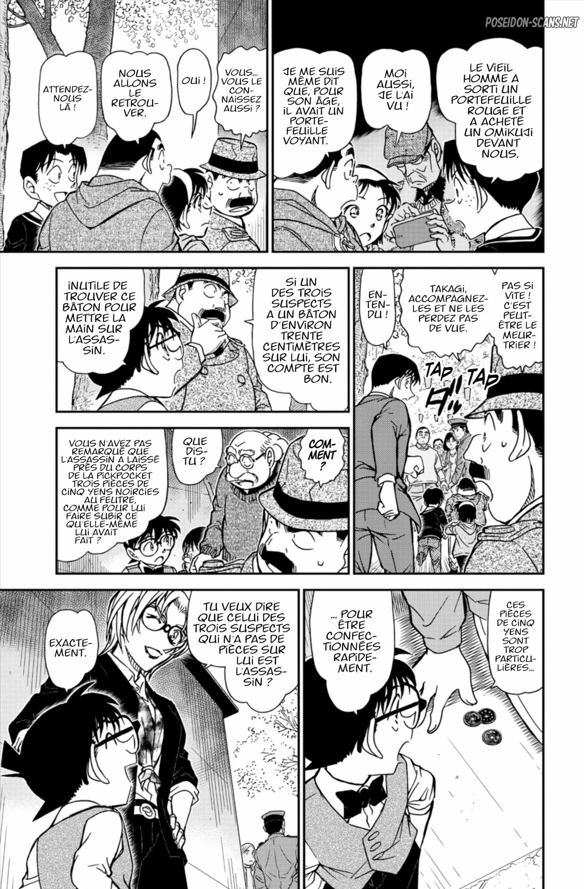 Chapter Image 445