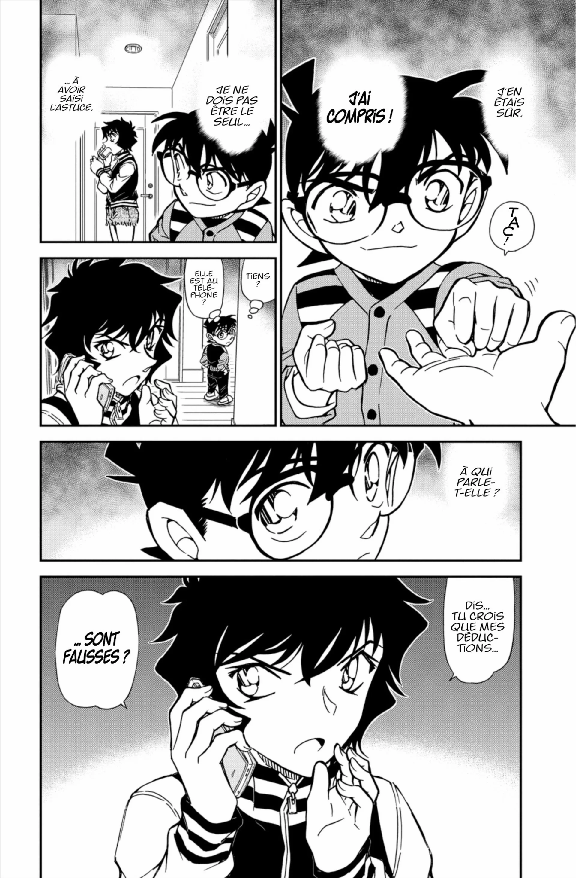 Chapter Image 260