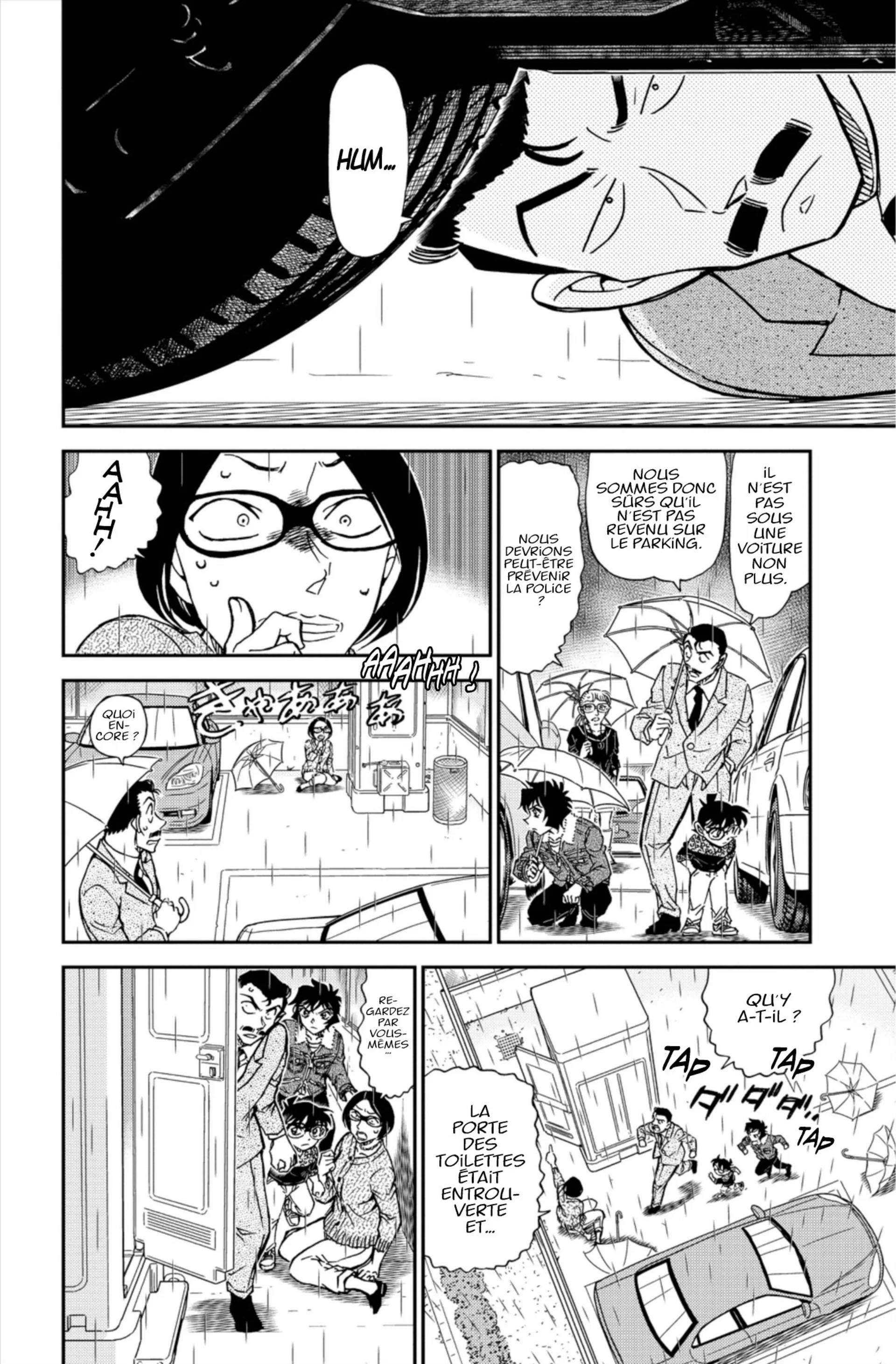 Chapter Image 371