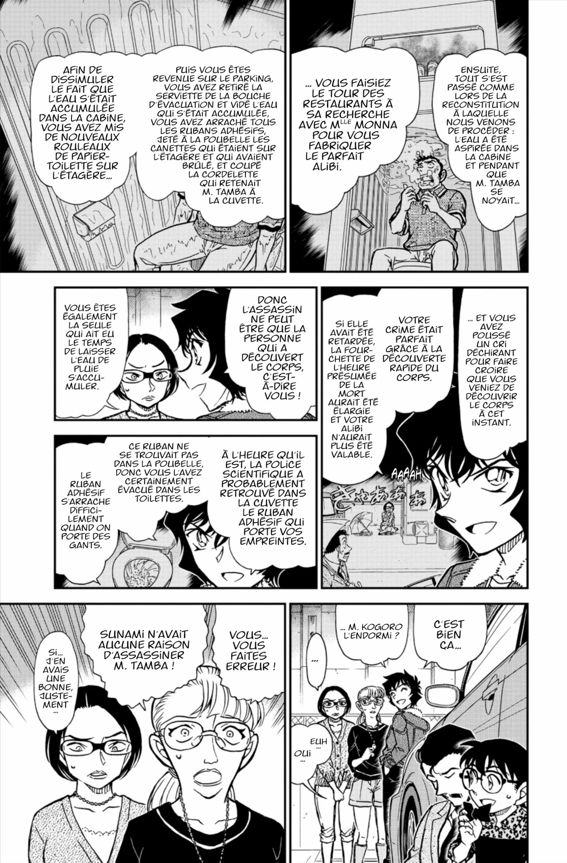 Chapter Image 519