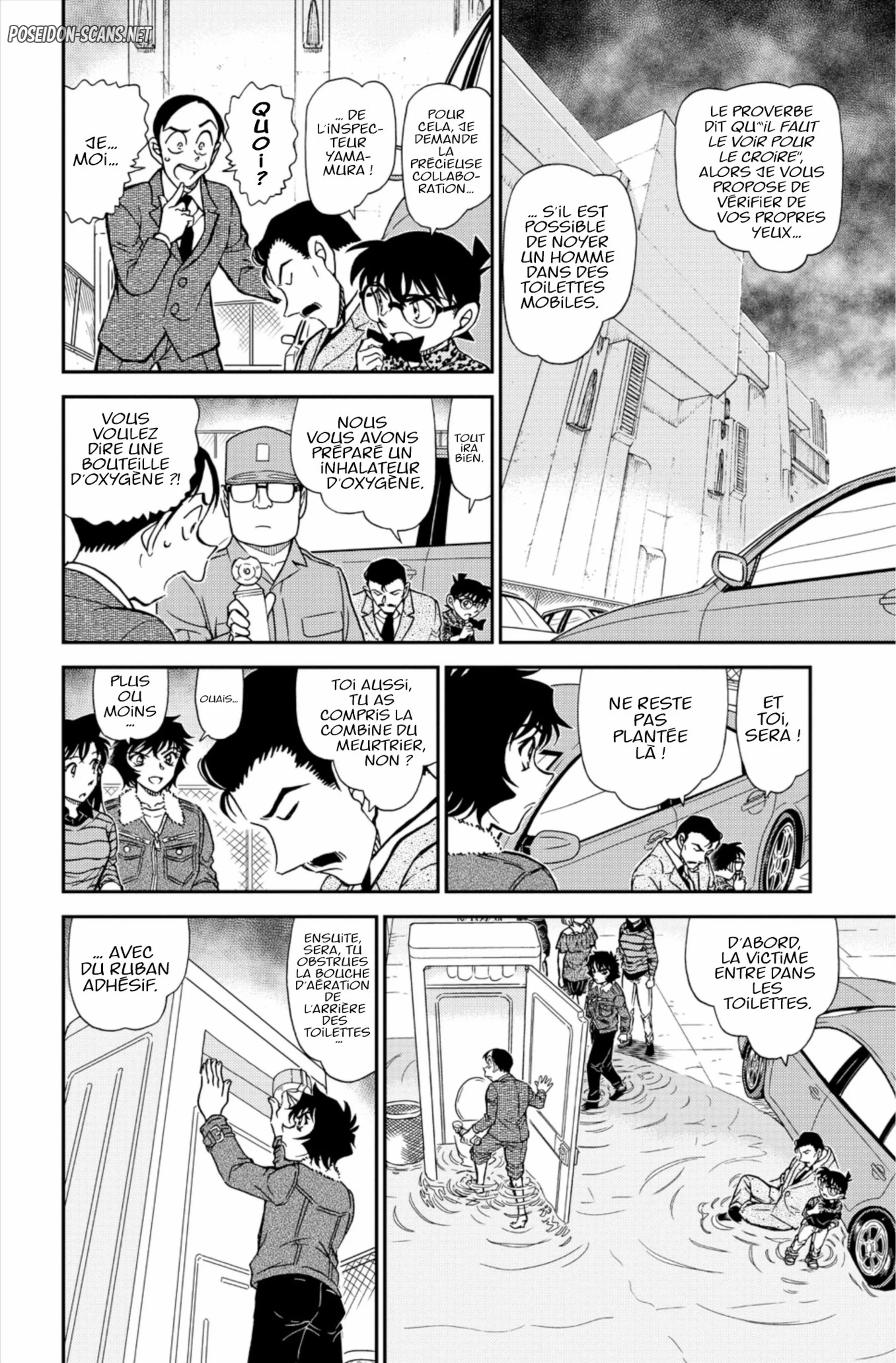 Chapter Image 334