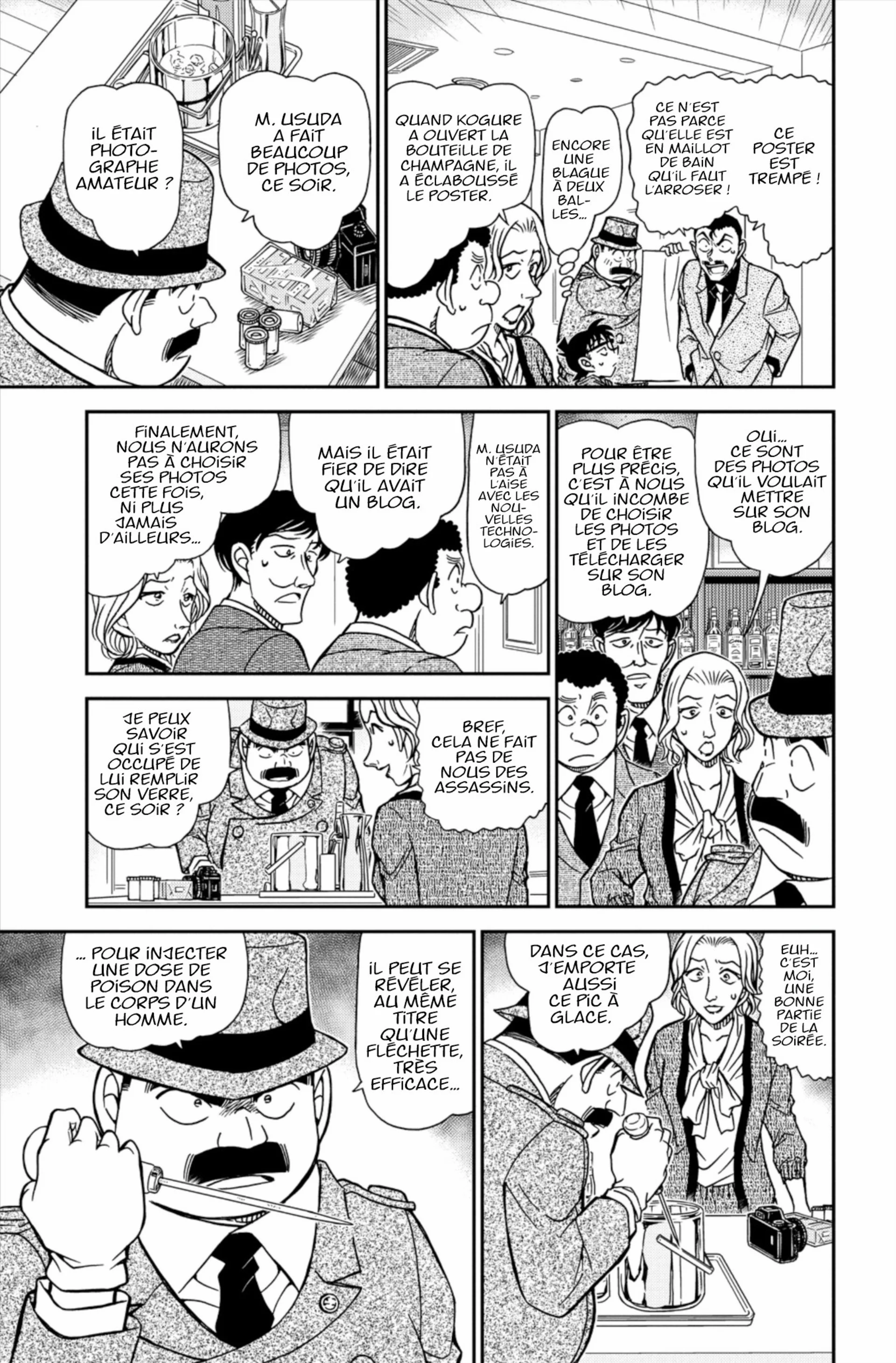 Chapter Image 297