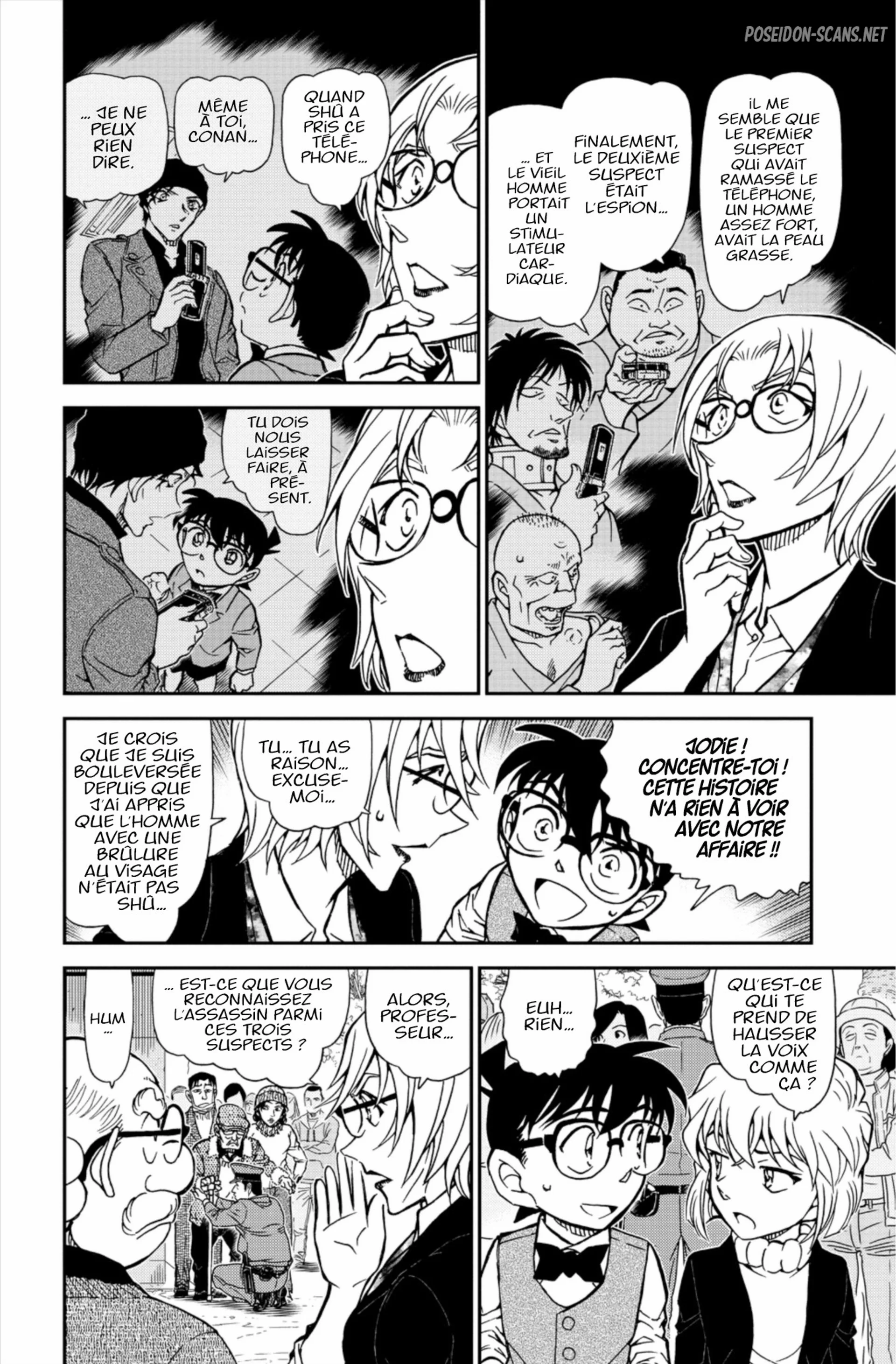 Chapter Image 556