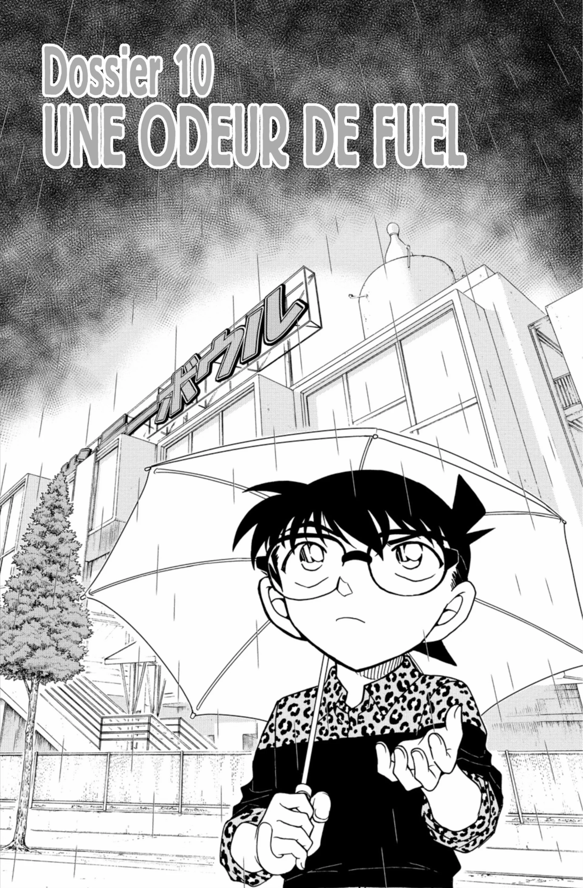 Chapter Image 482