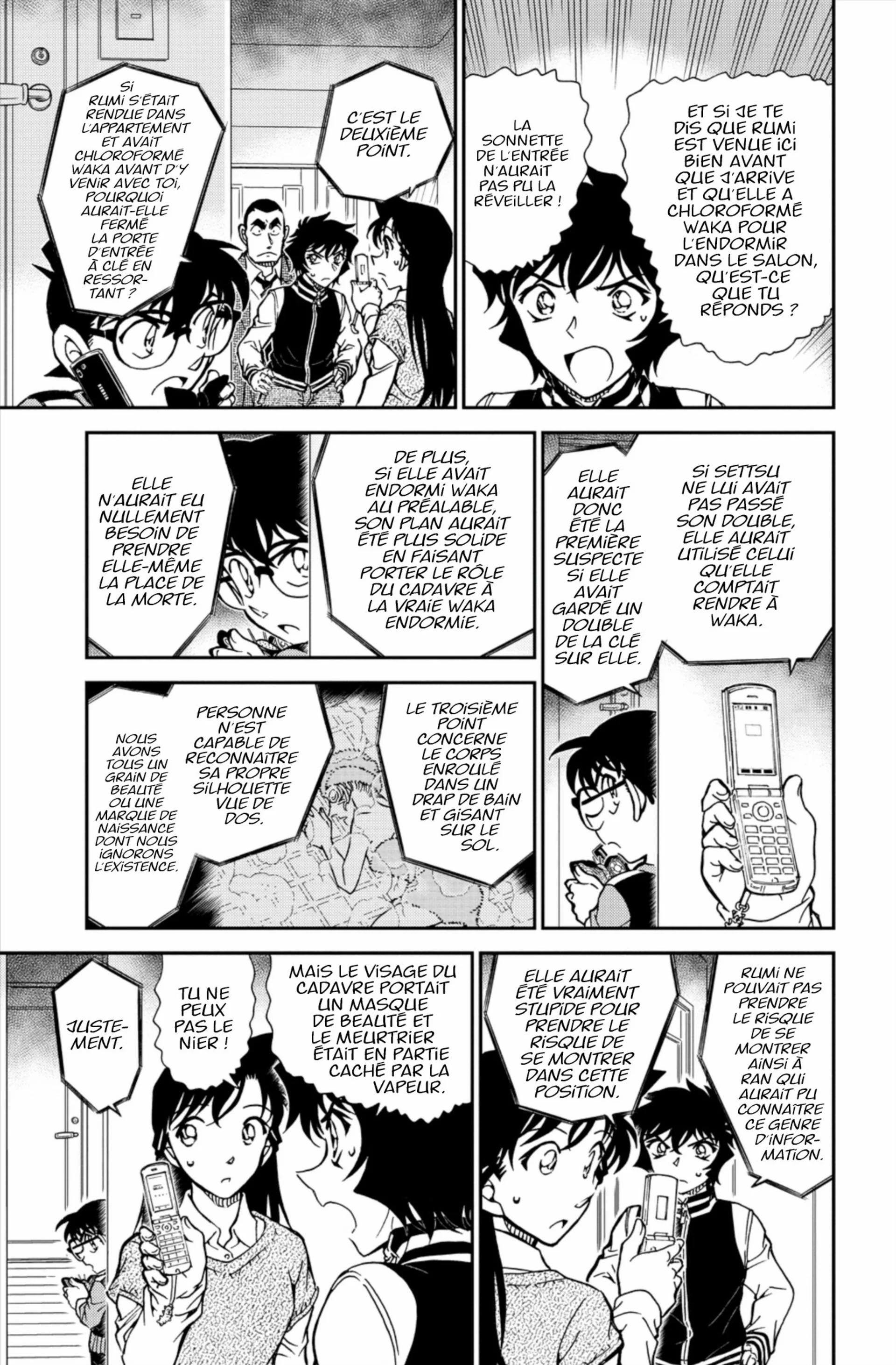 Chapter Image 593