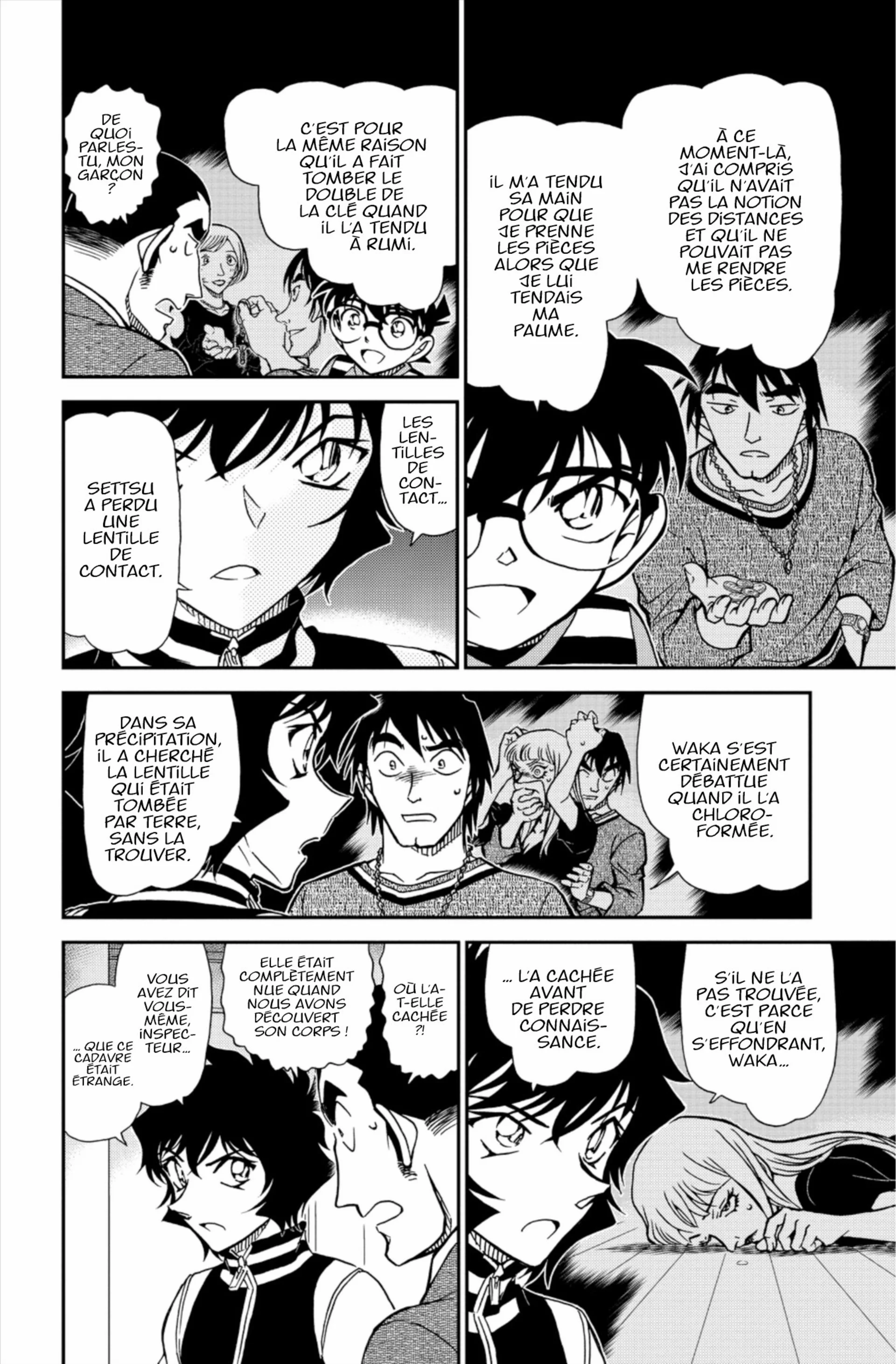 Chapter Image 704