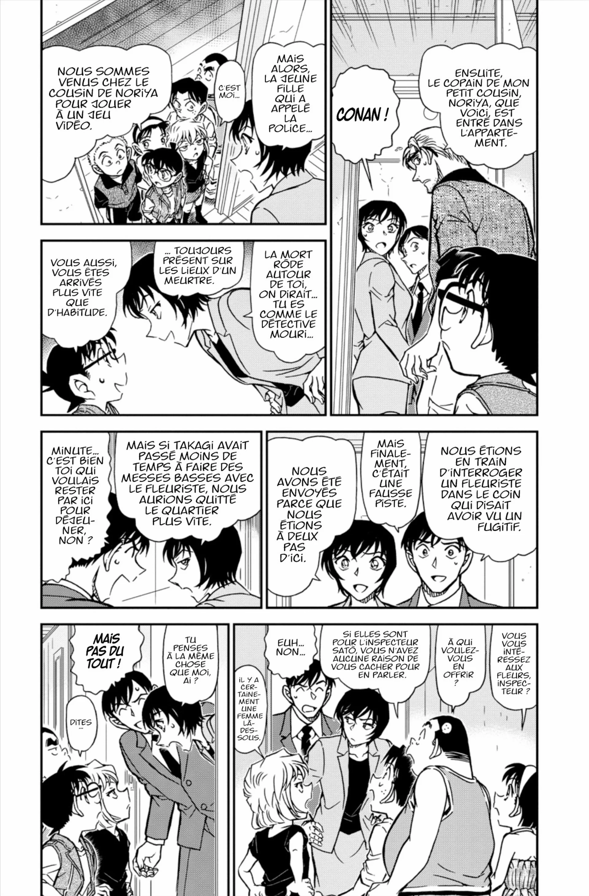 Chapter Image 963