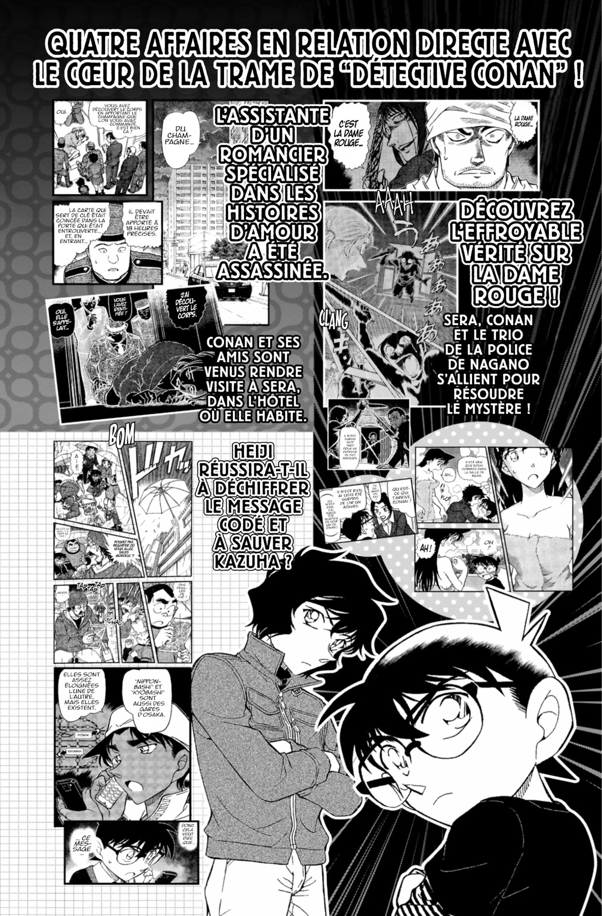 Chapter Image 704