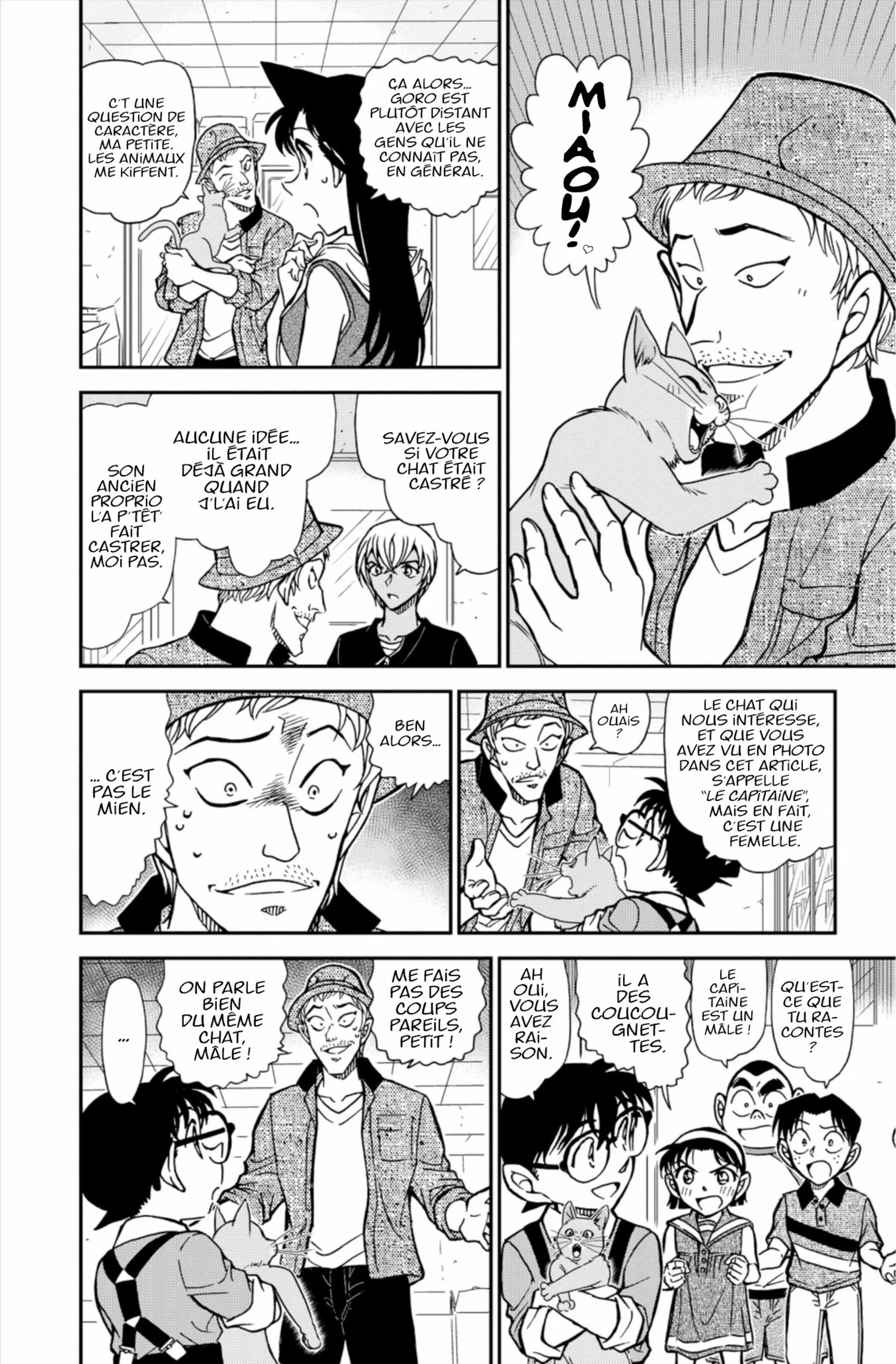 Chapter Image 408