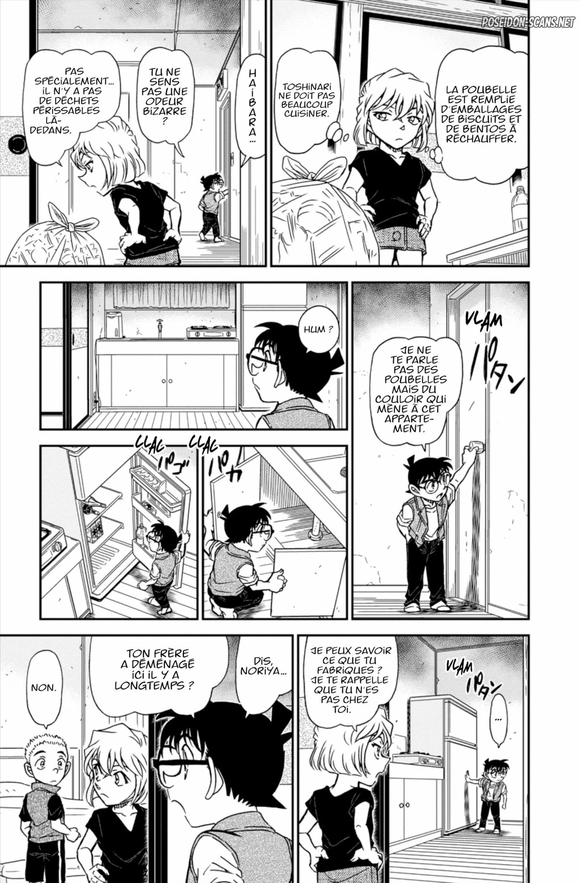 Chapter Image 667