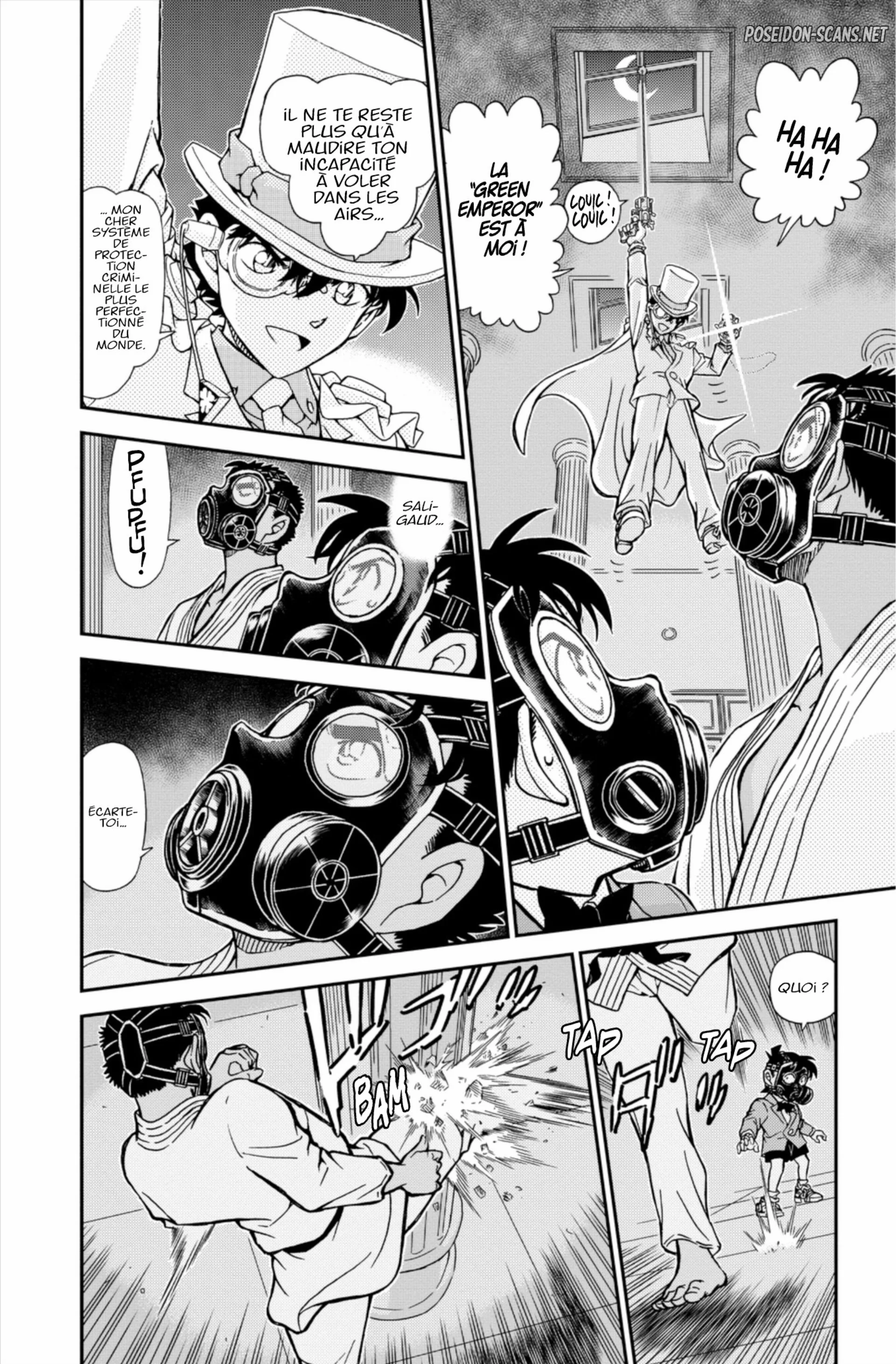 Chapter Image 667