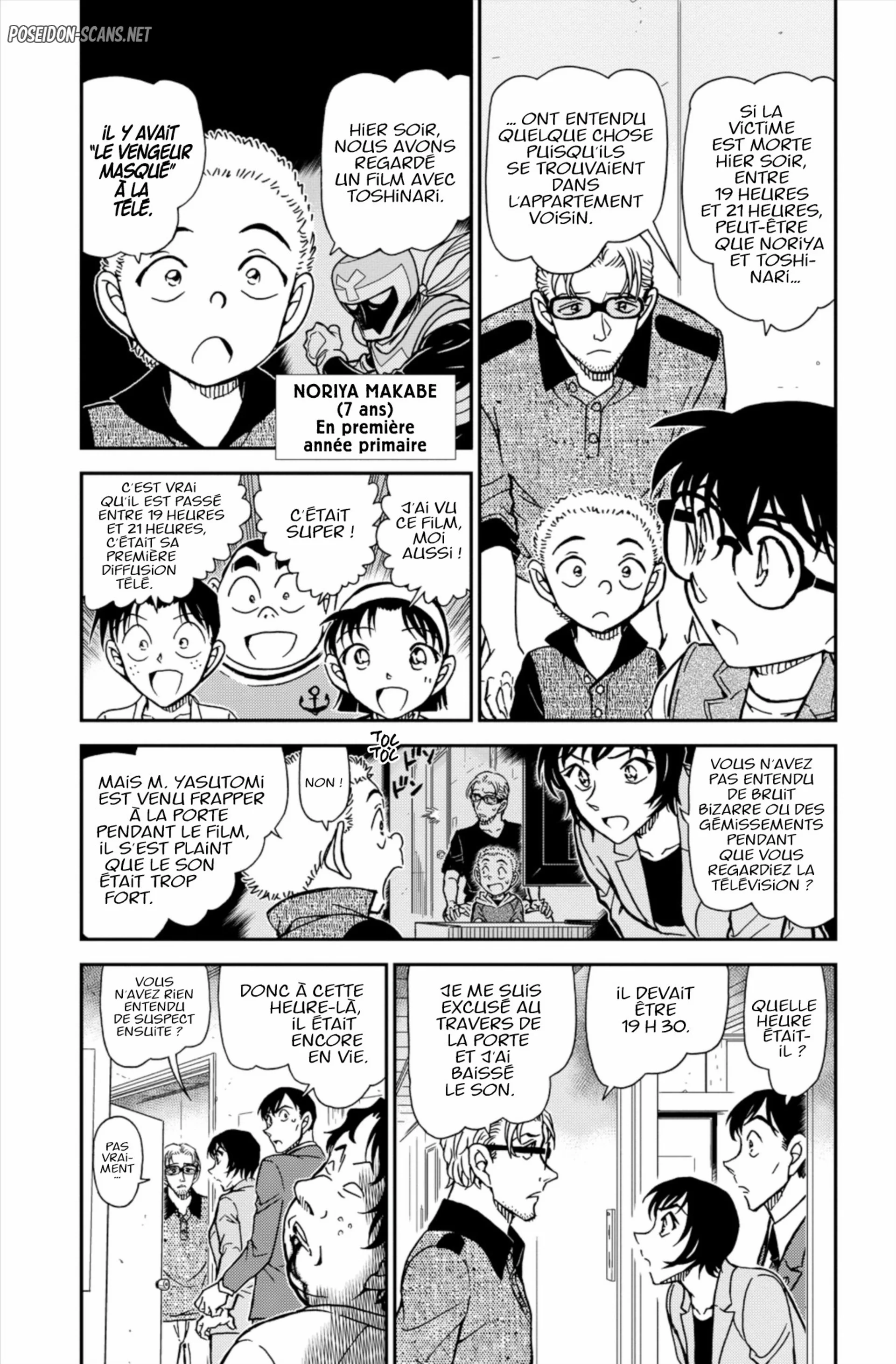 Chapter Image 1