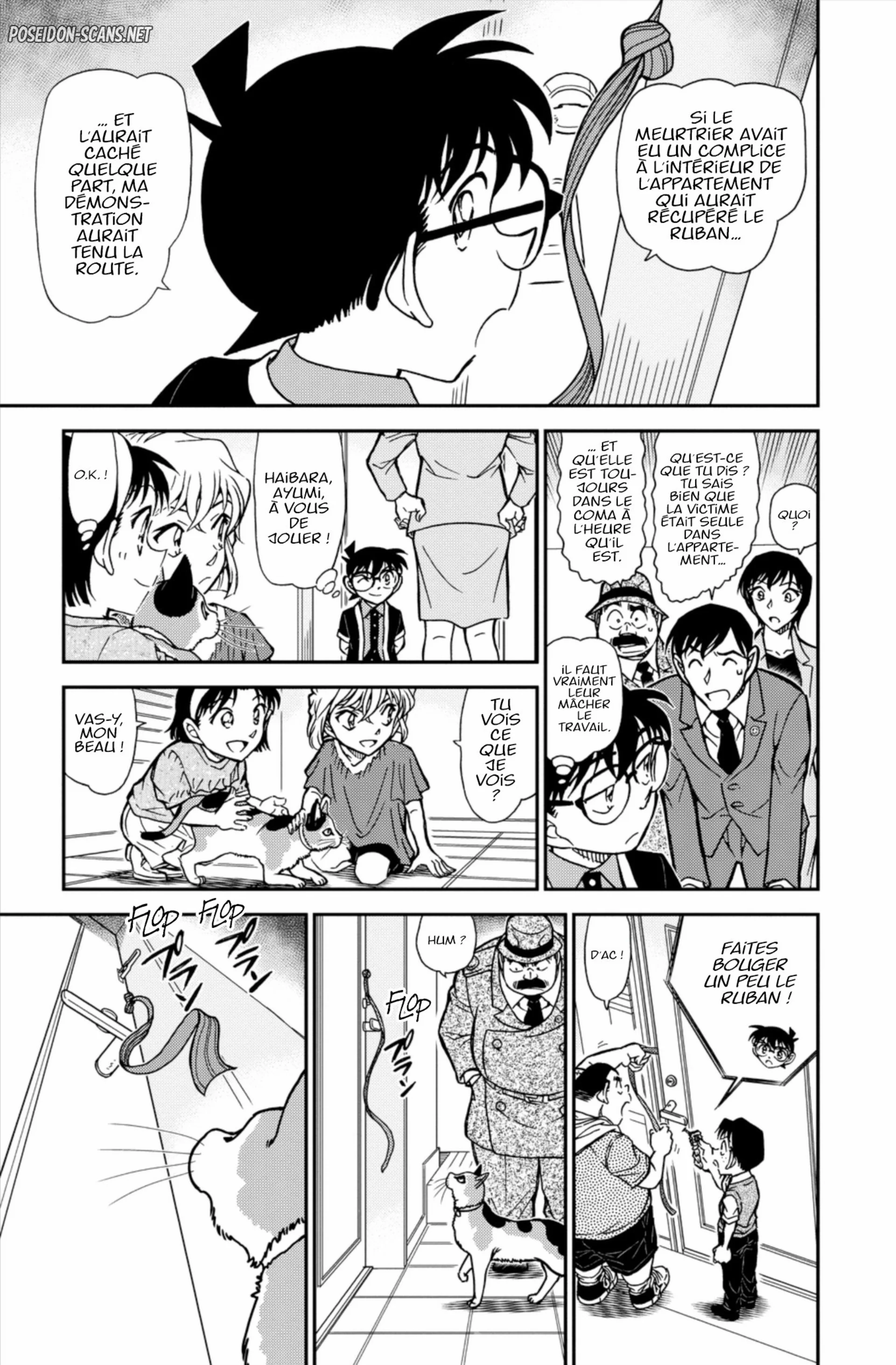 Chapter Image 1