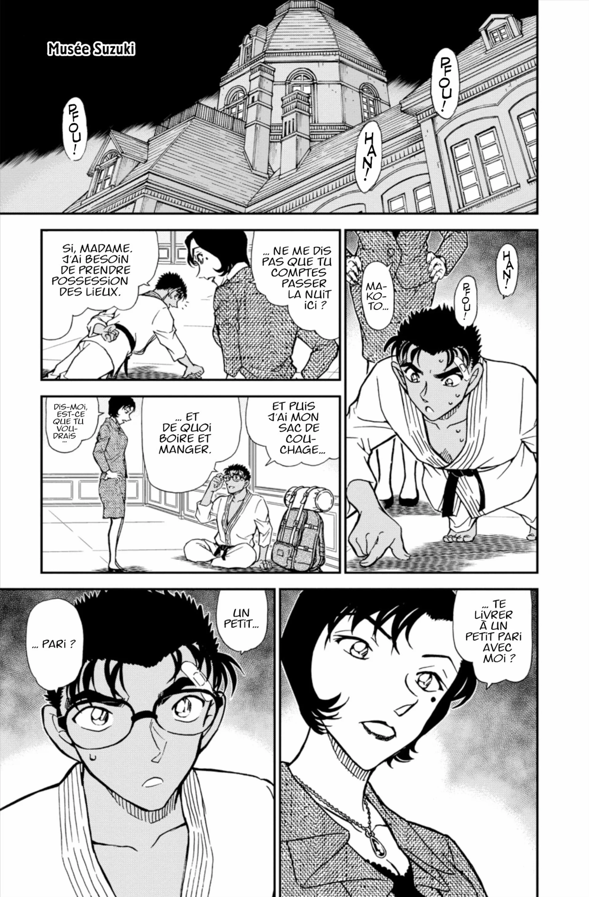 Chapter Image 593