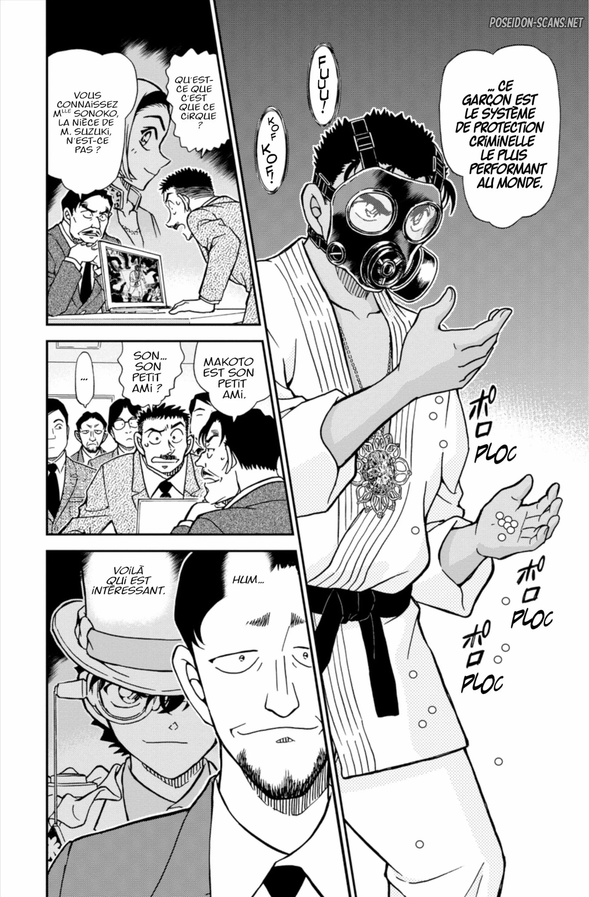 Chapter Image 556