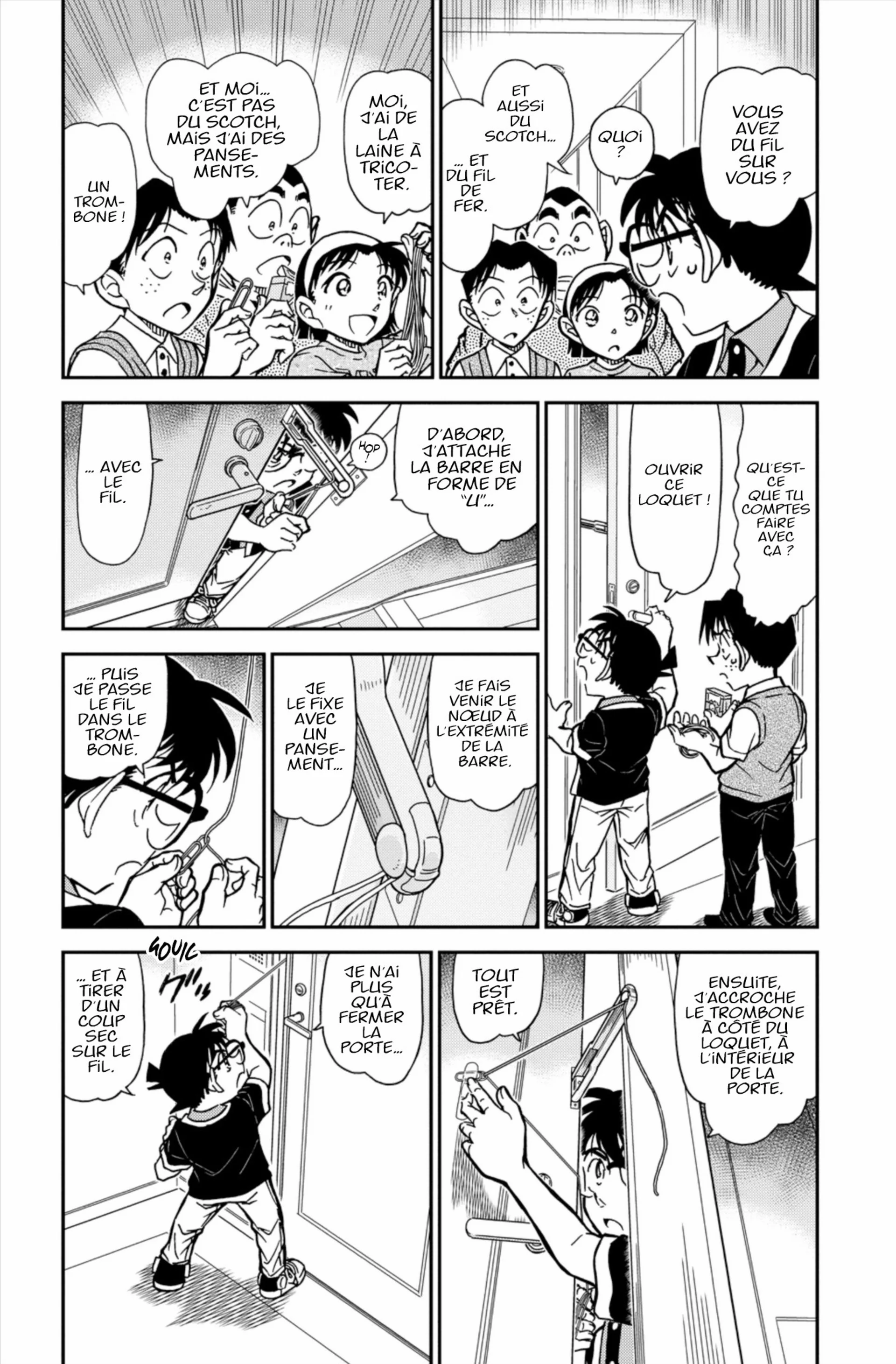 Chapter Image 186