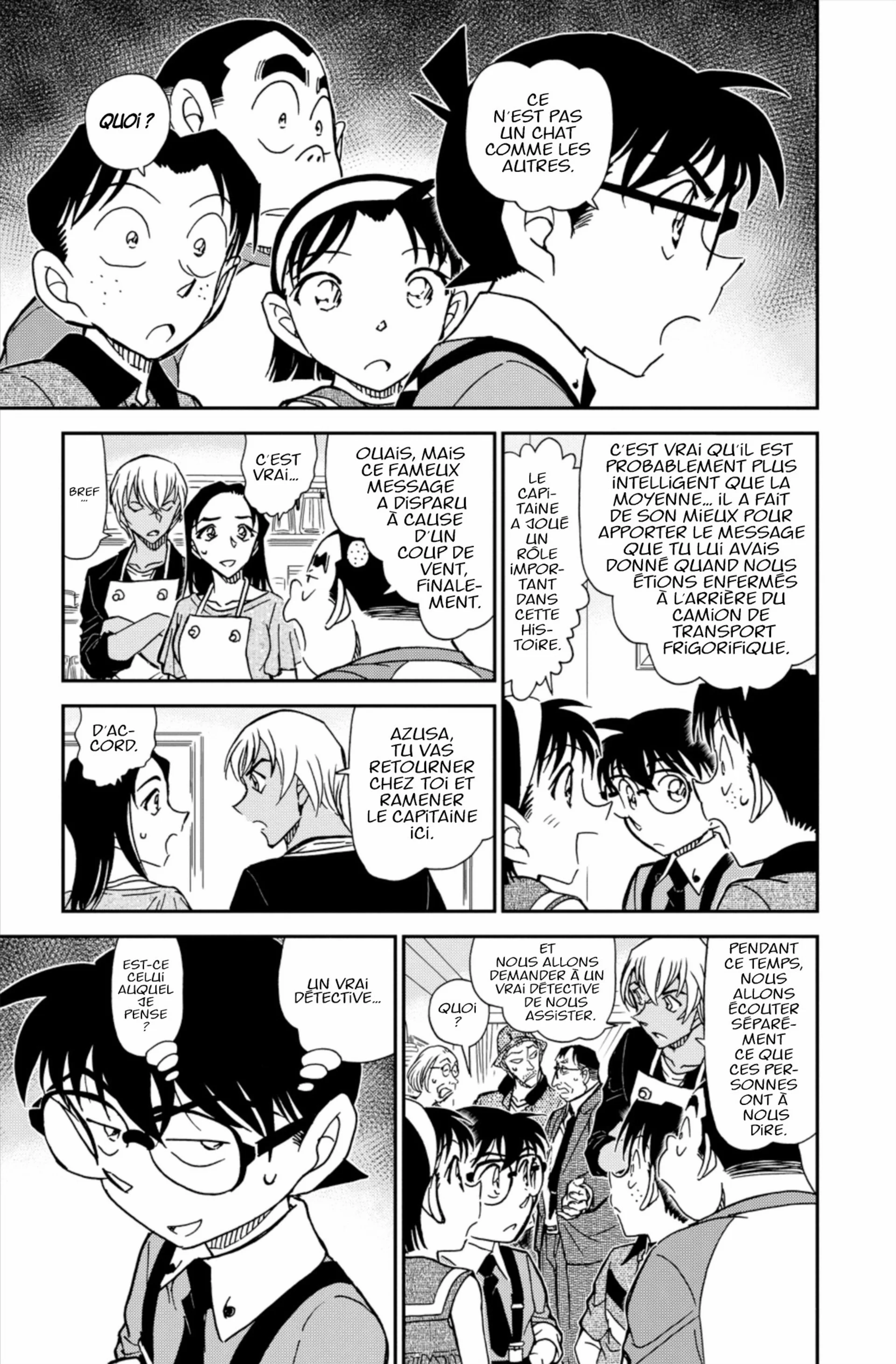 Chapter Image 149