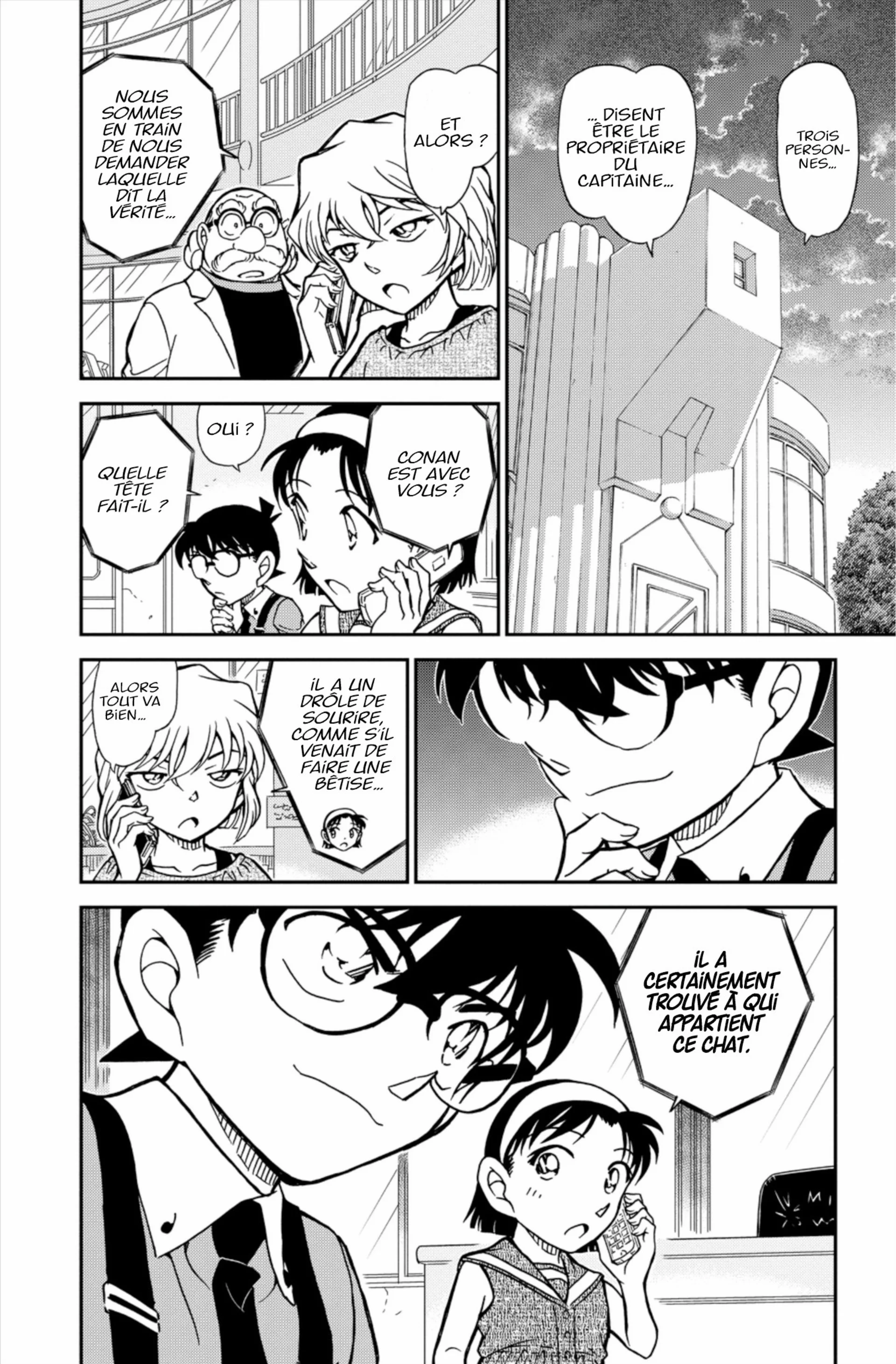 Chapter Image 482