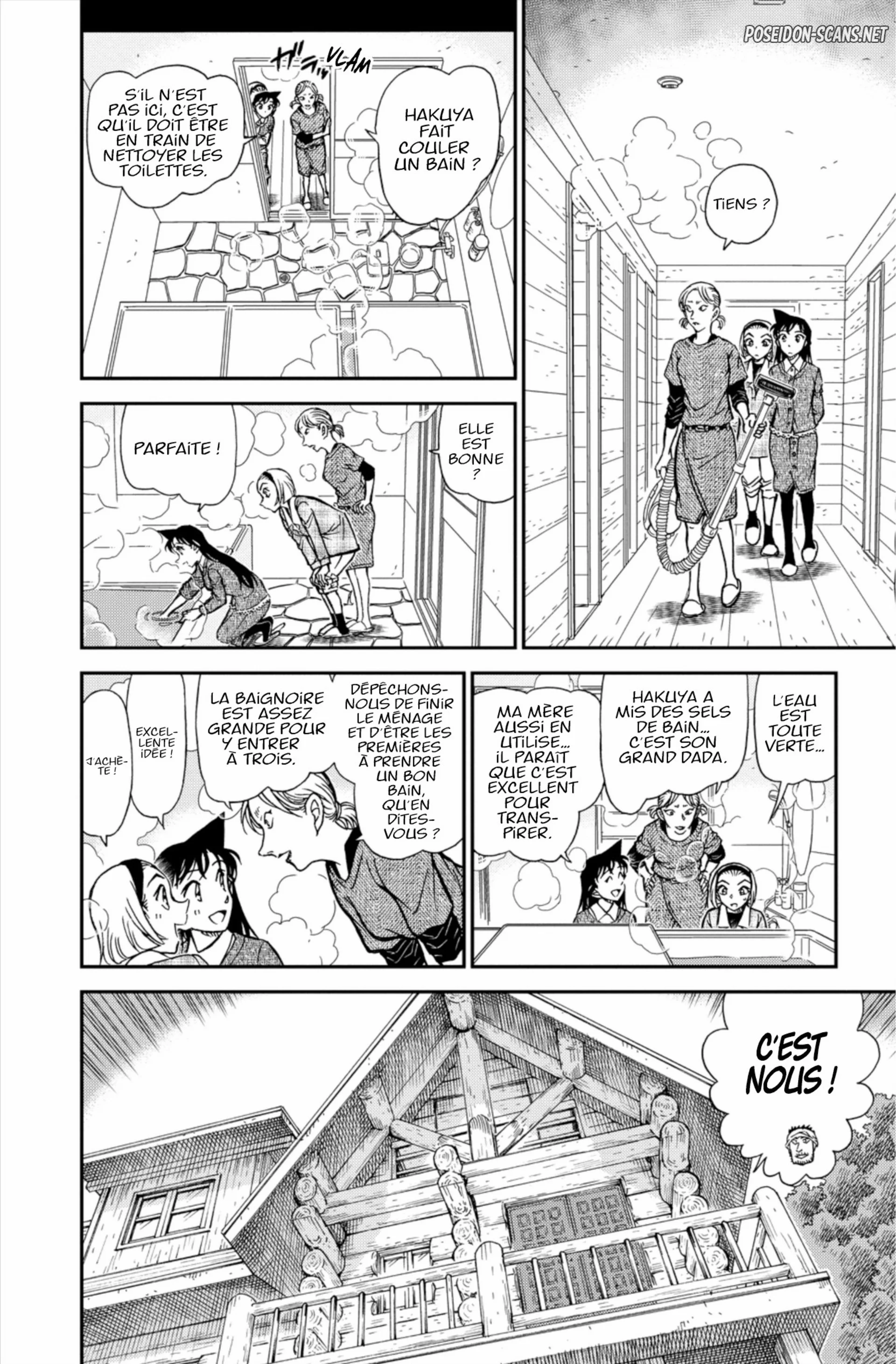 Chapter Image 556