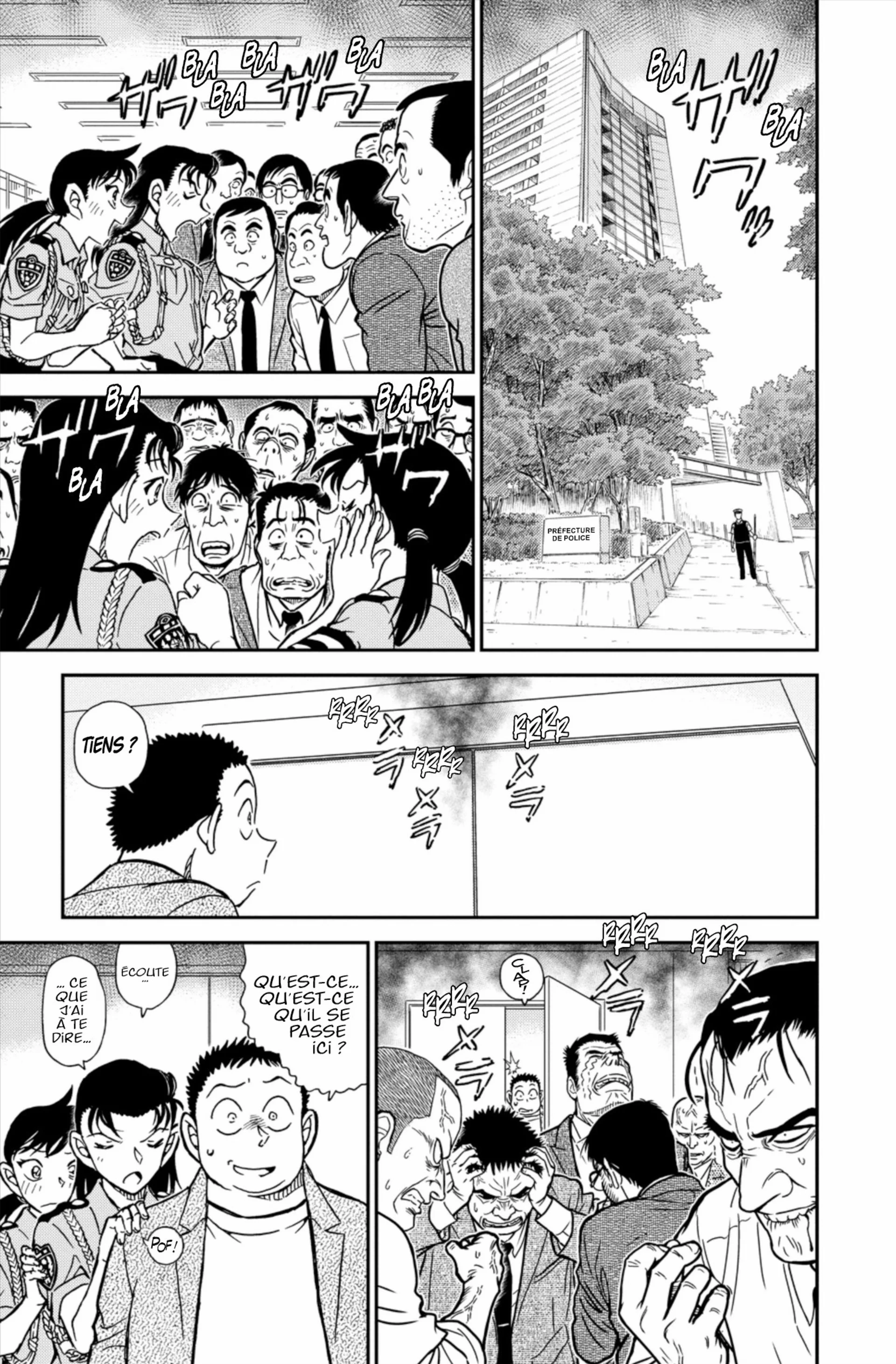 Chapter Image 260