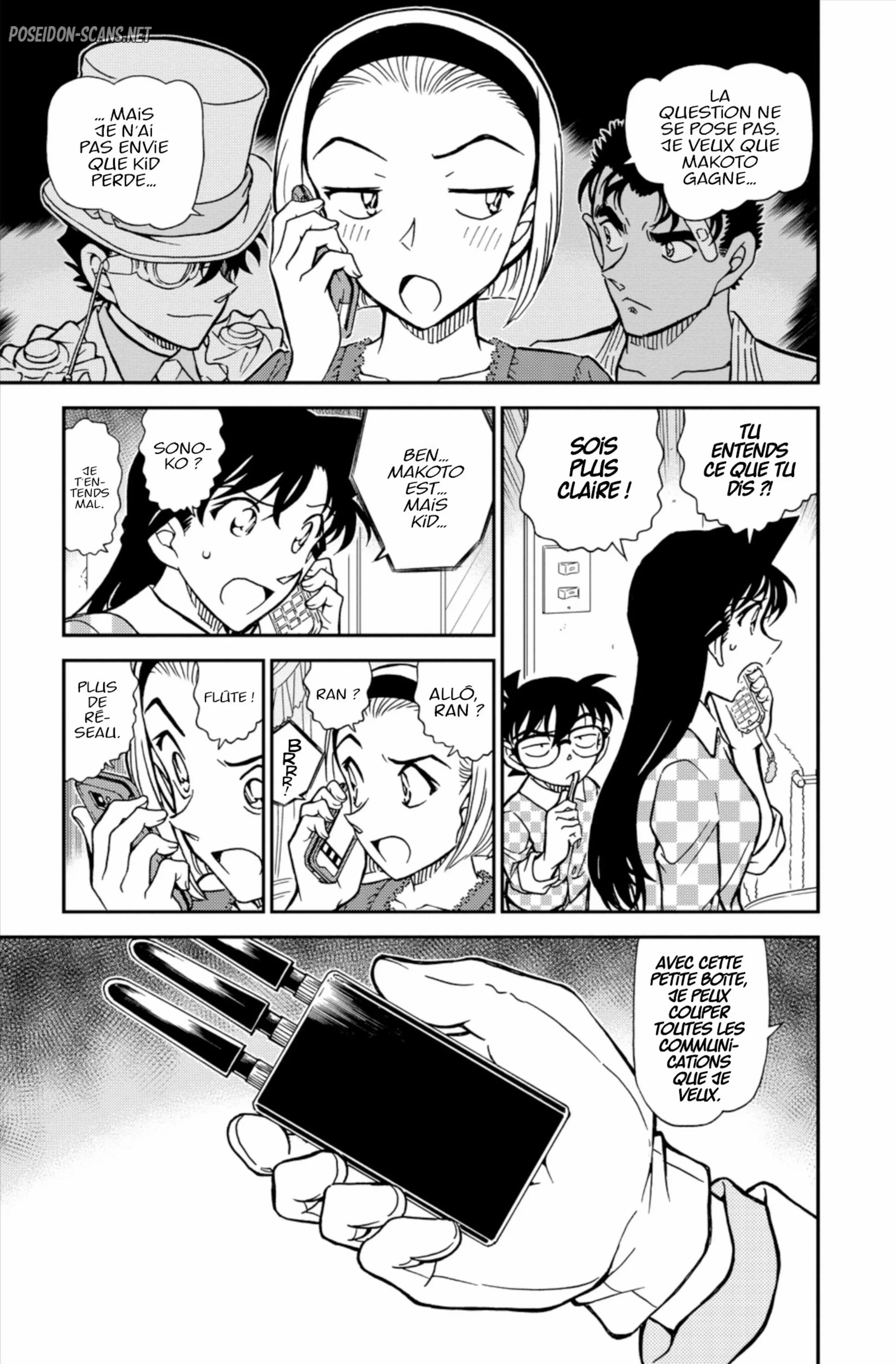 Chapter Image 667