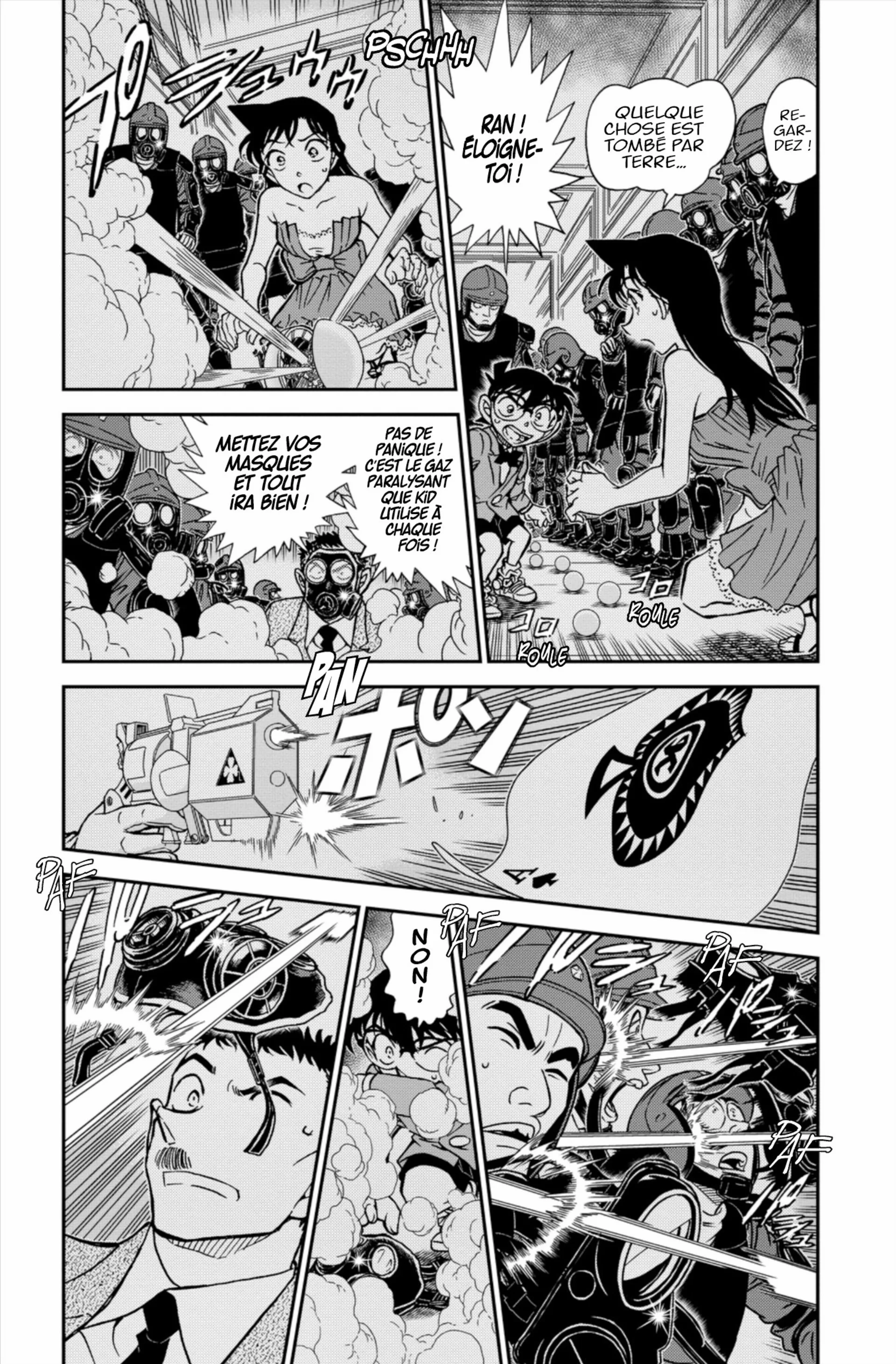 Chapter Image 408