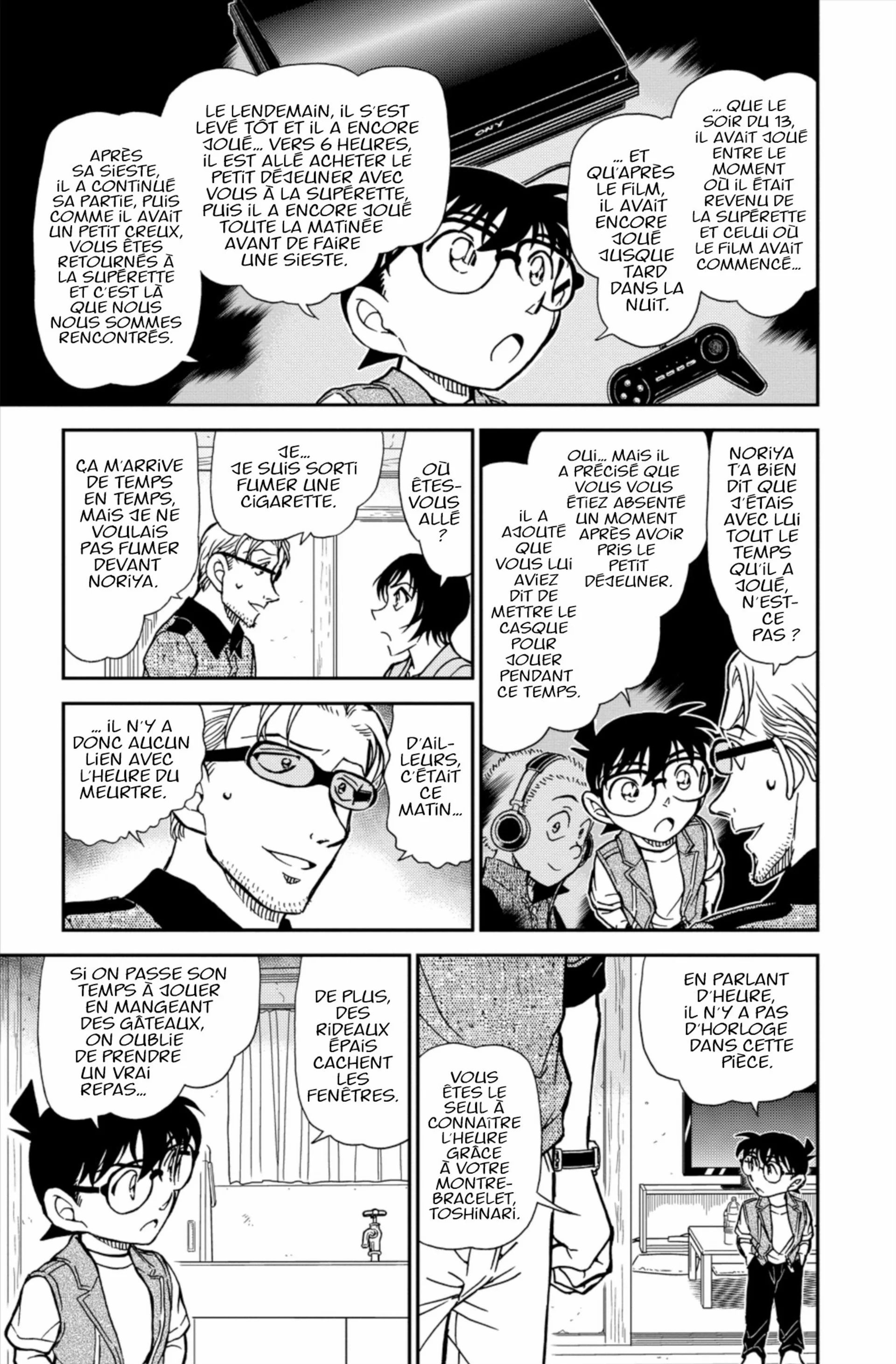 Chapter Image 704