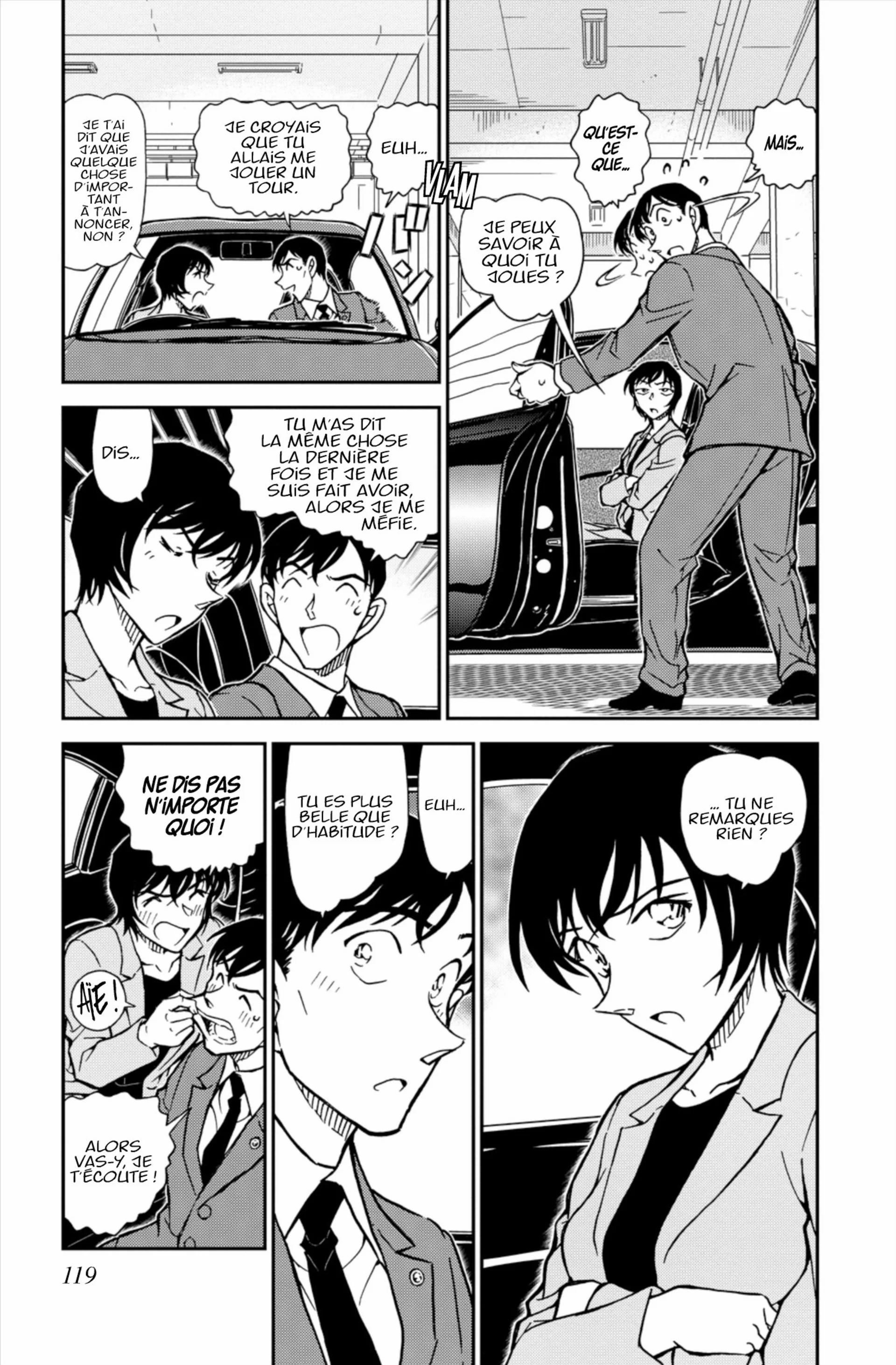Chapter Image 371