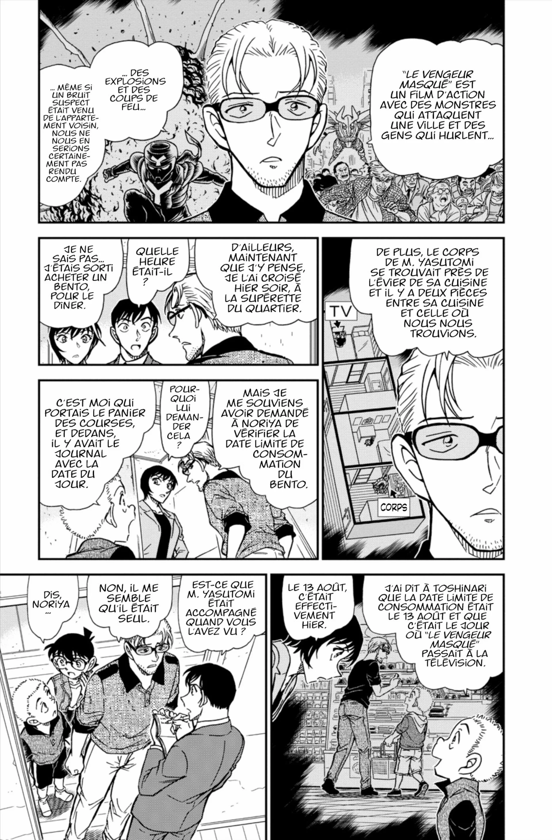 Chapter Image 38