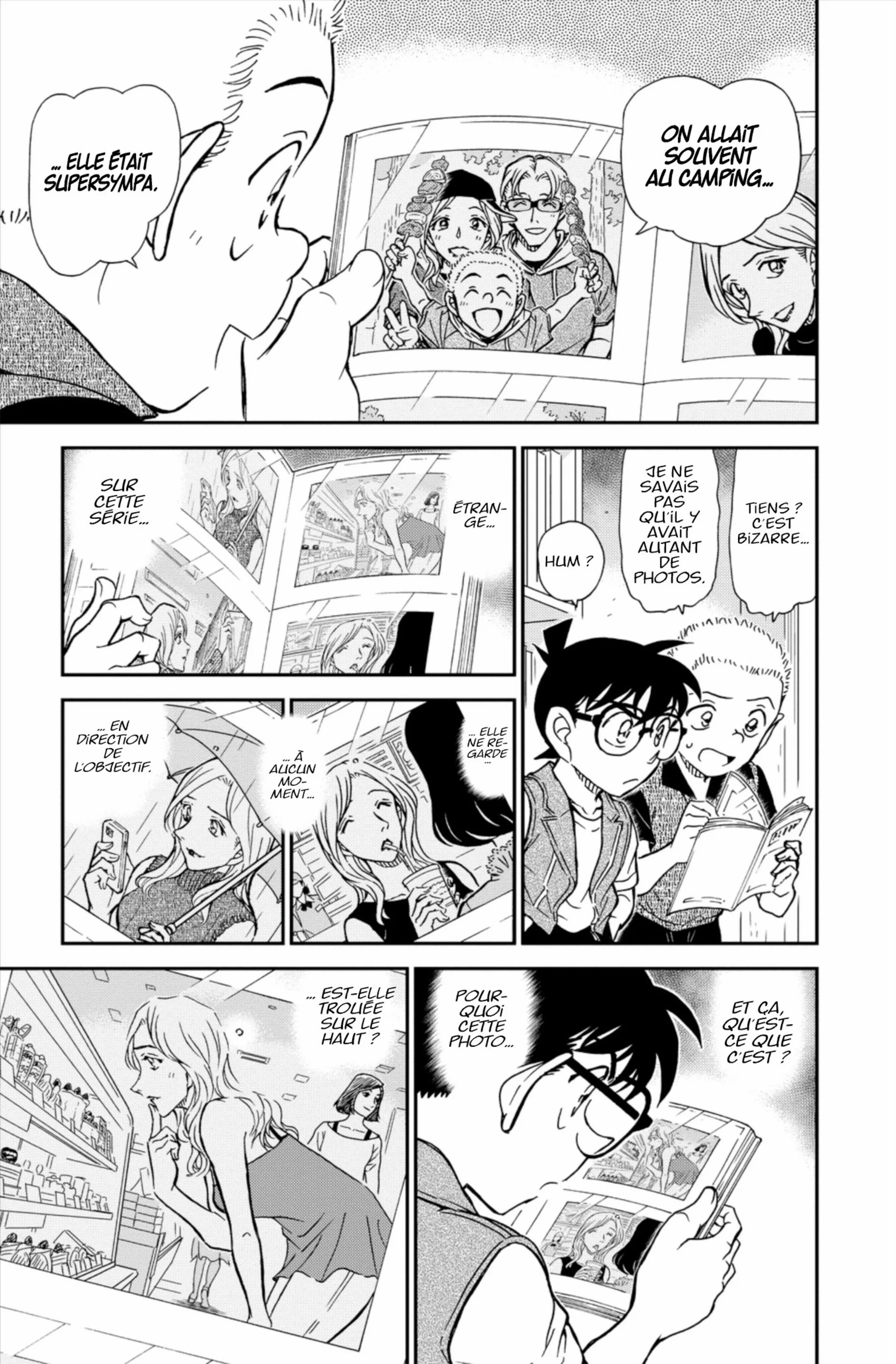 Chapter Image 741