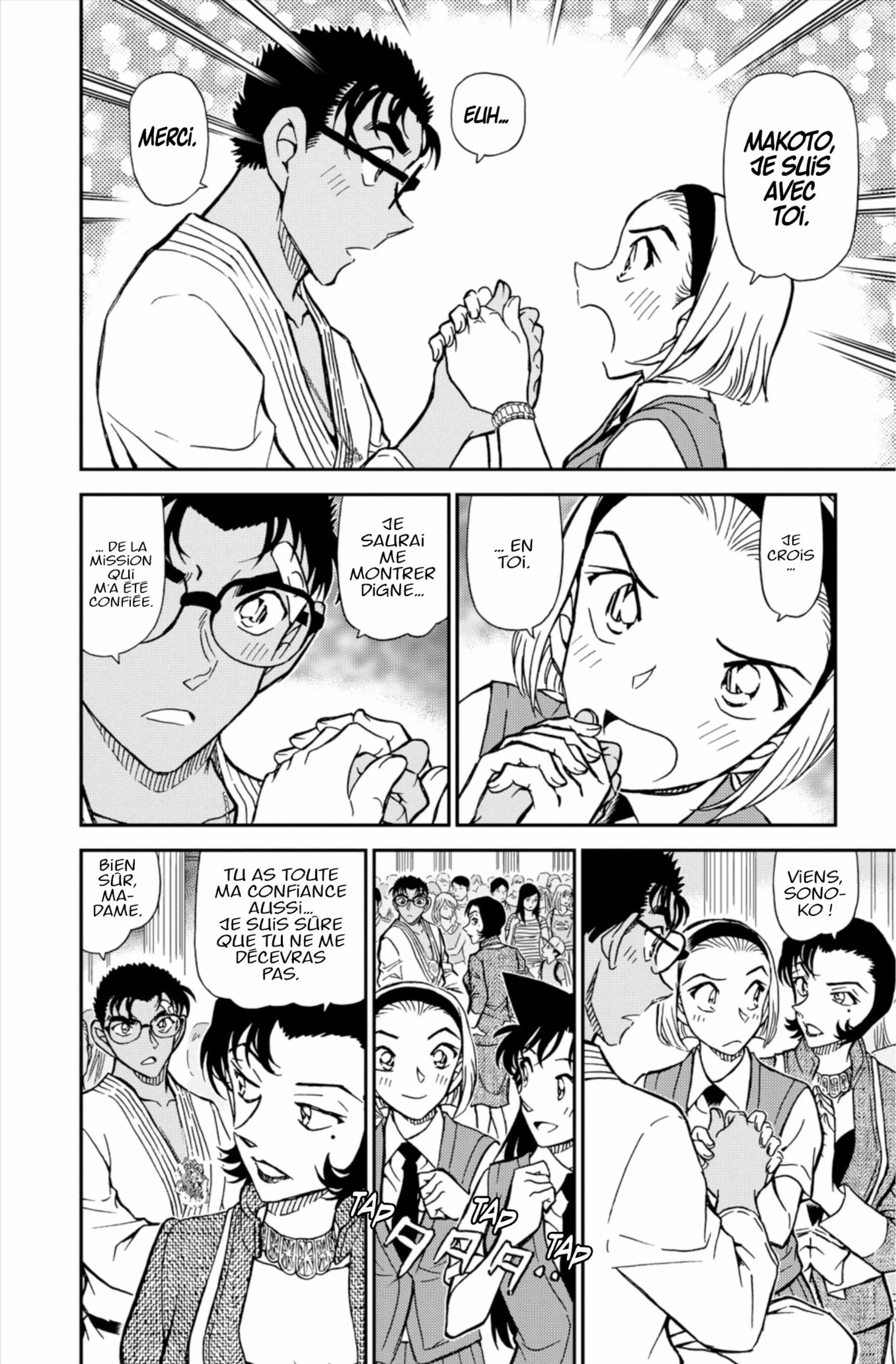 Chapter Image 75