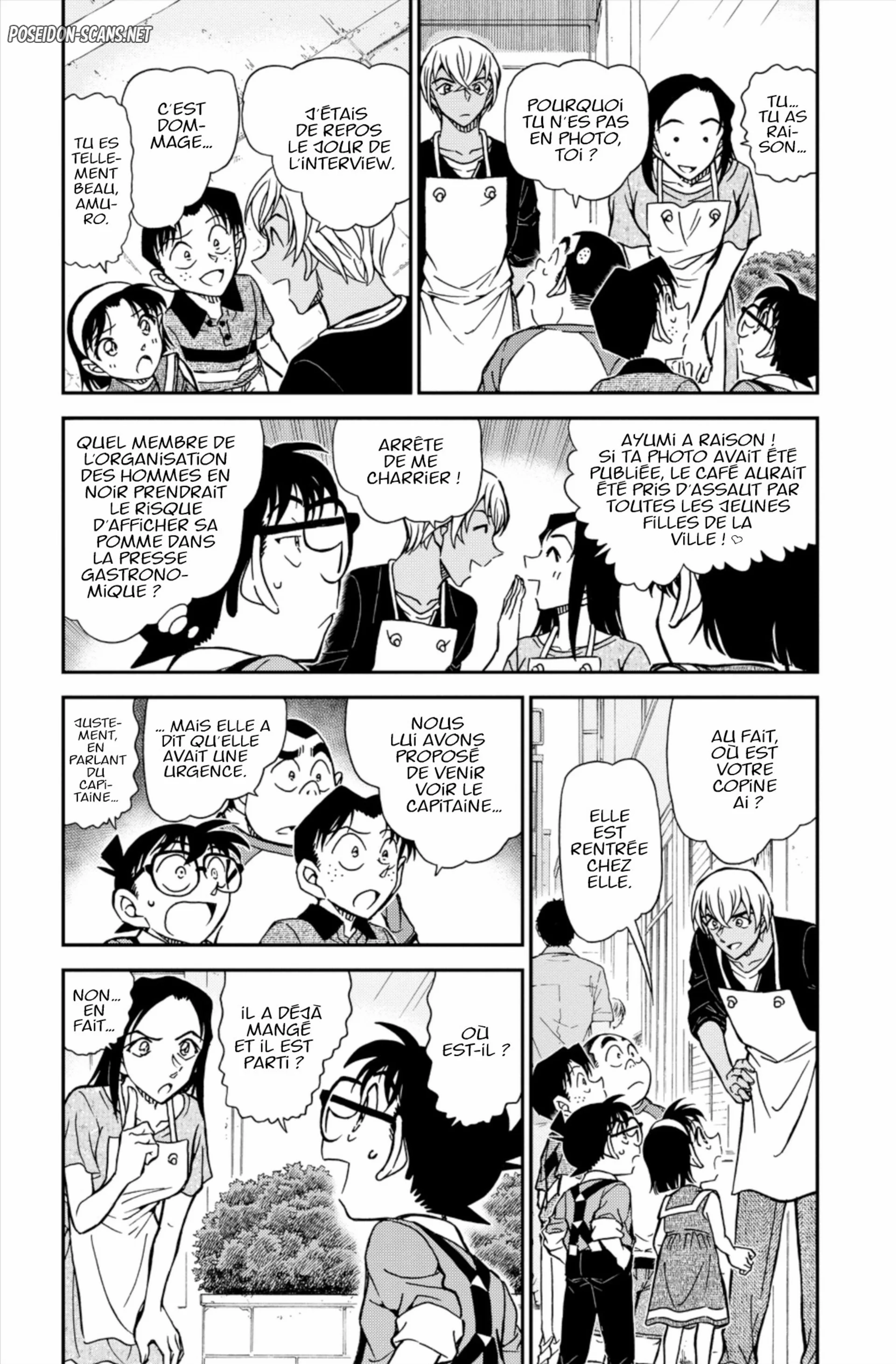 Chapter Image 1