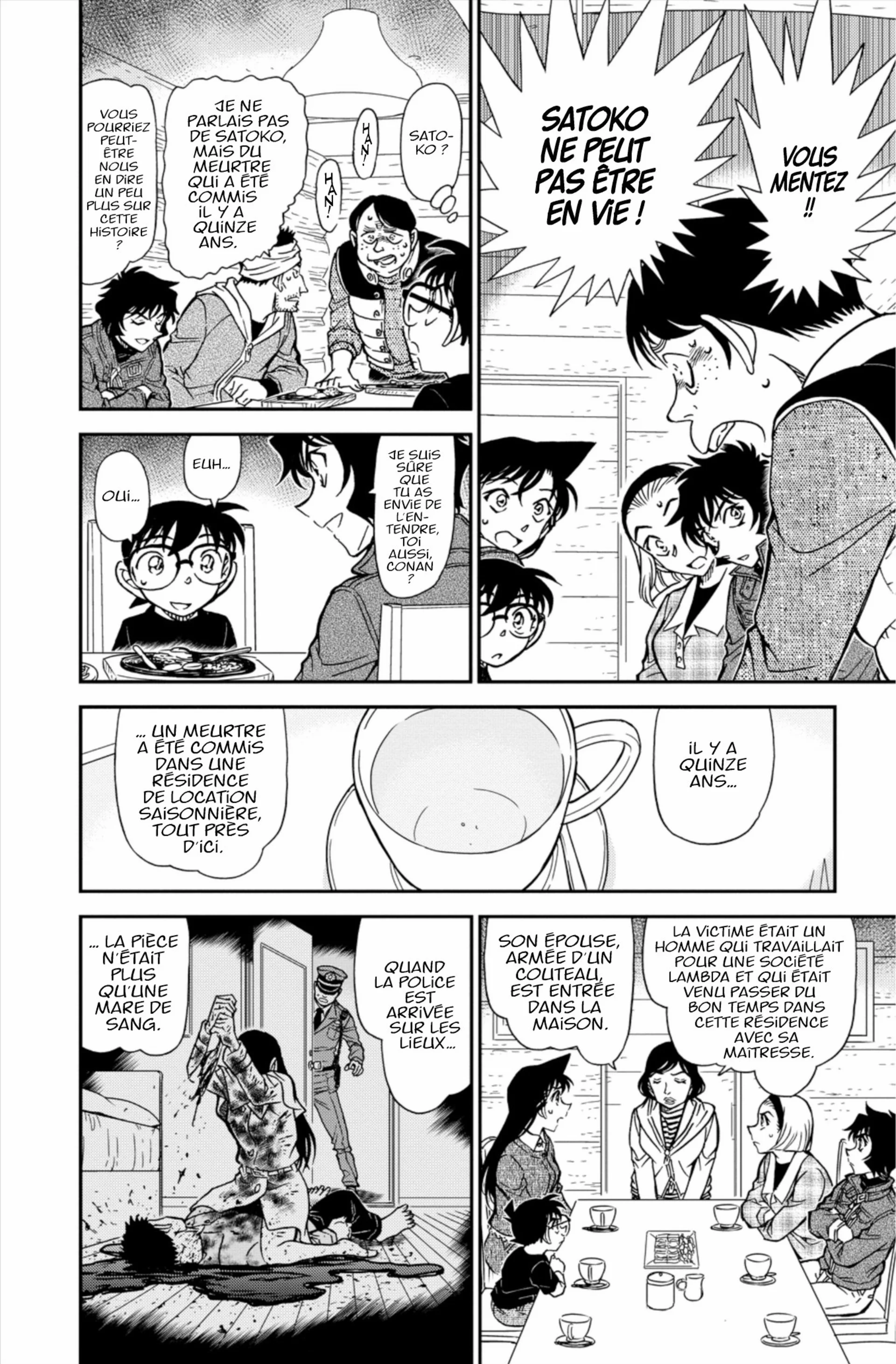 Chapter Image 408
