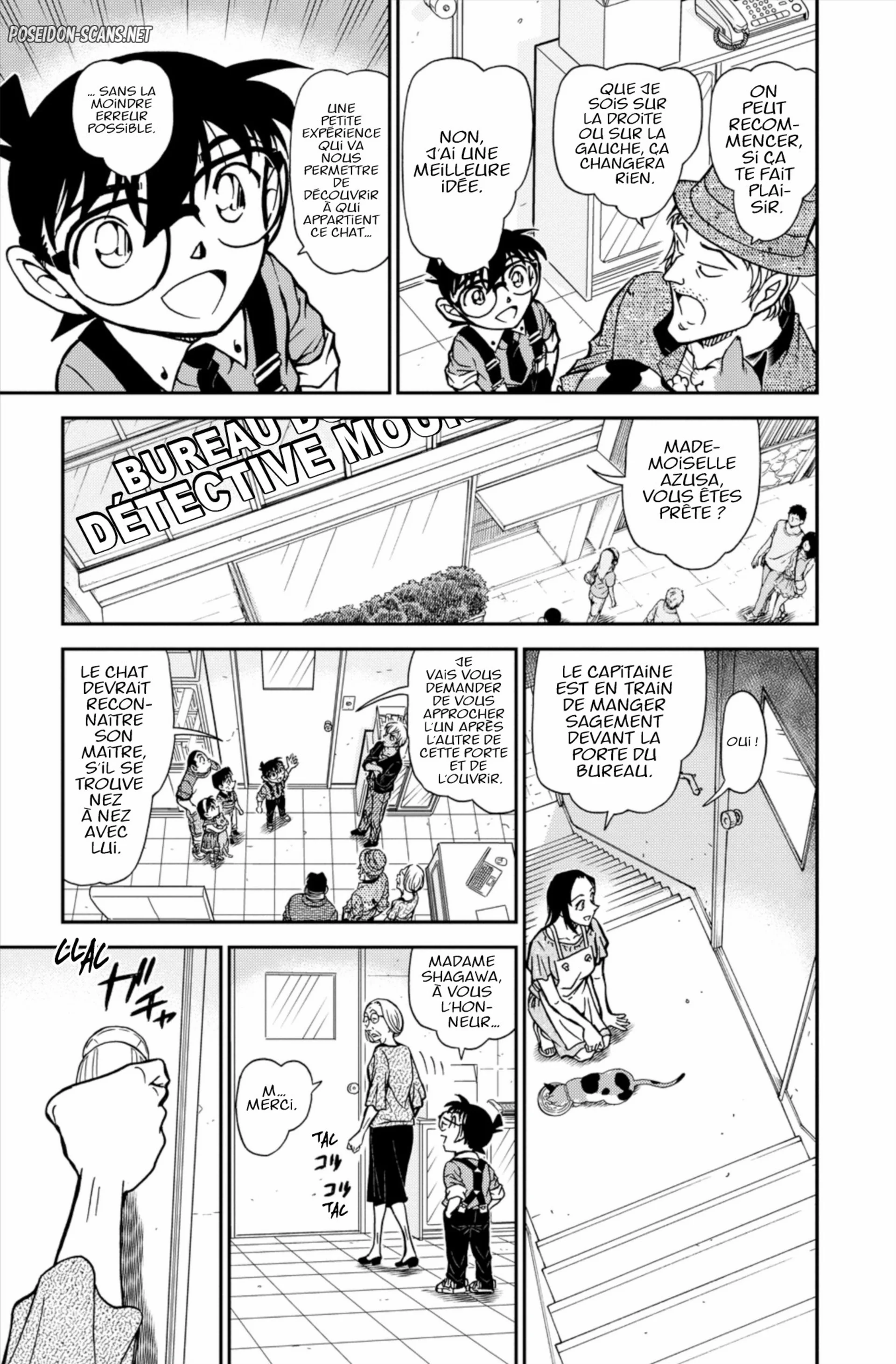 Chapter Image 667