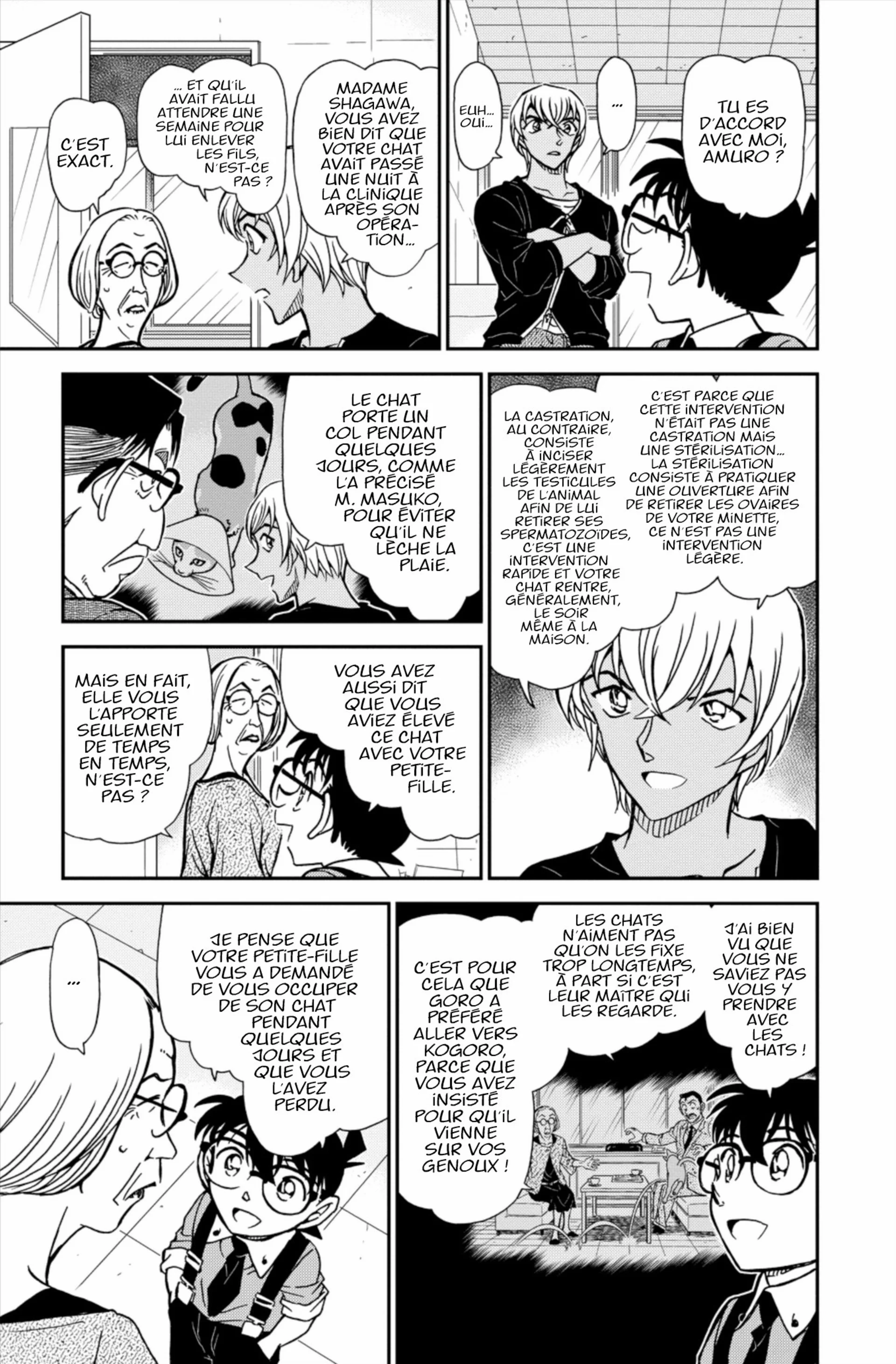 Chapter Image 741